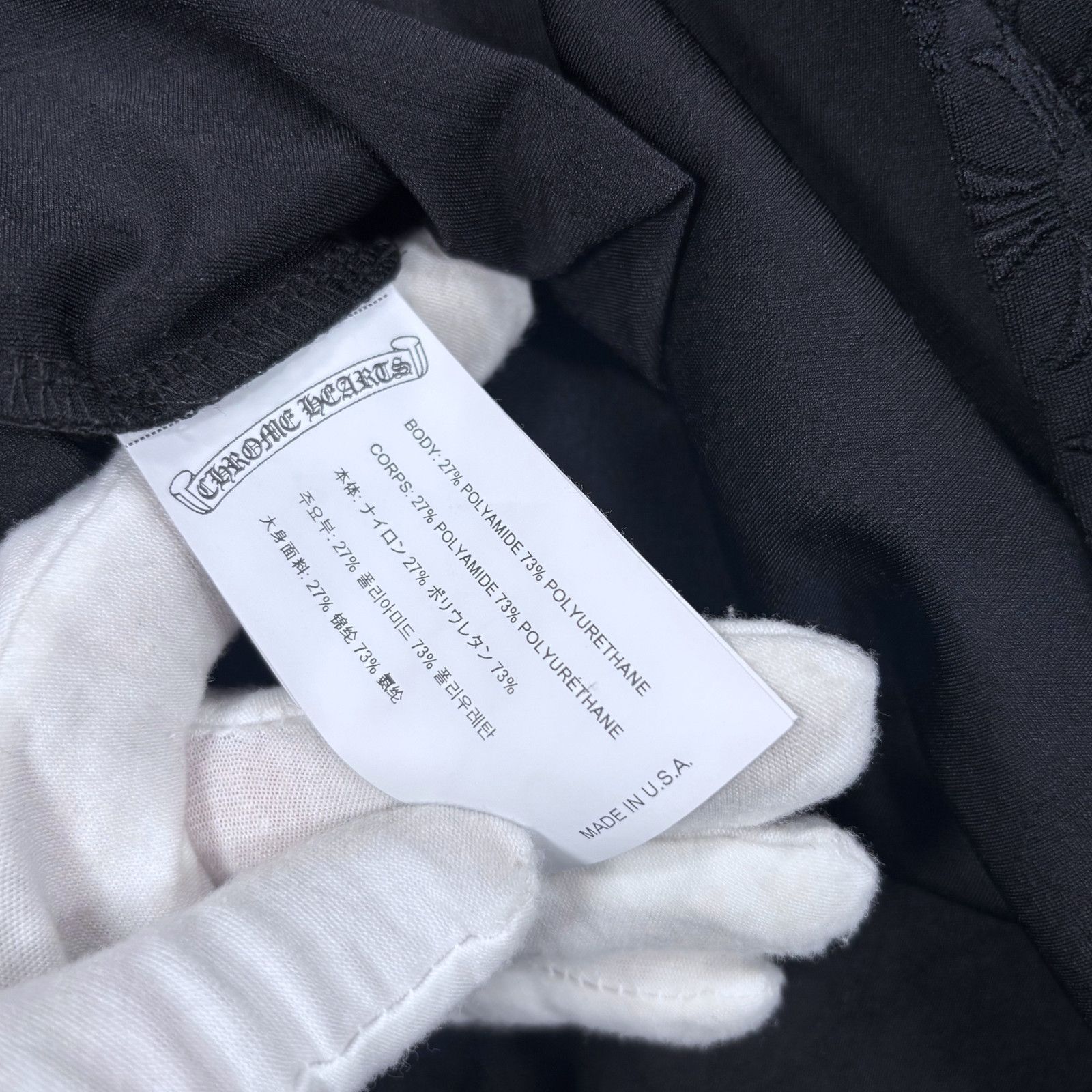 Chrome Hearts Chrome Hearts Tennis Set Size L / US 10 / IT 46 - 4 Thumbnail
