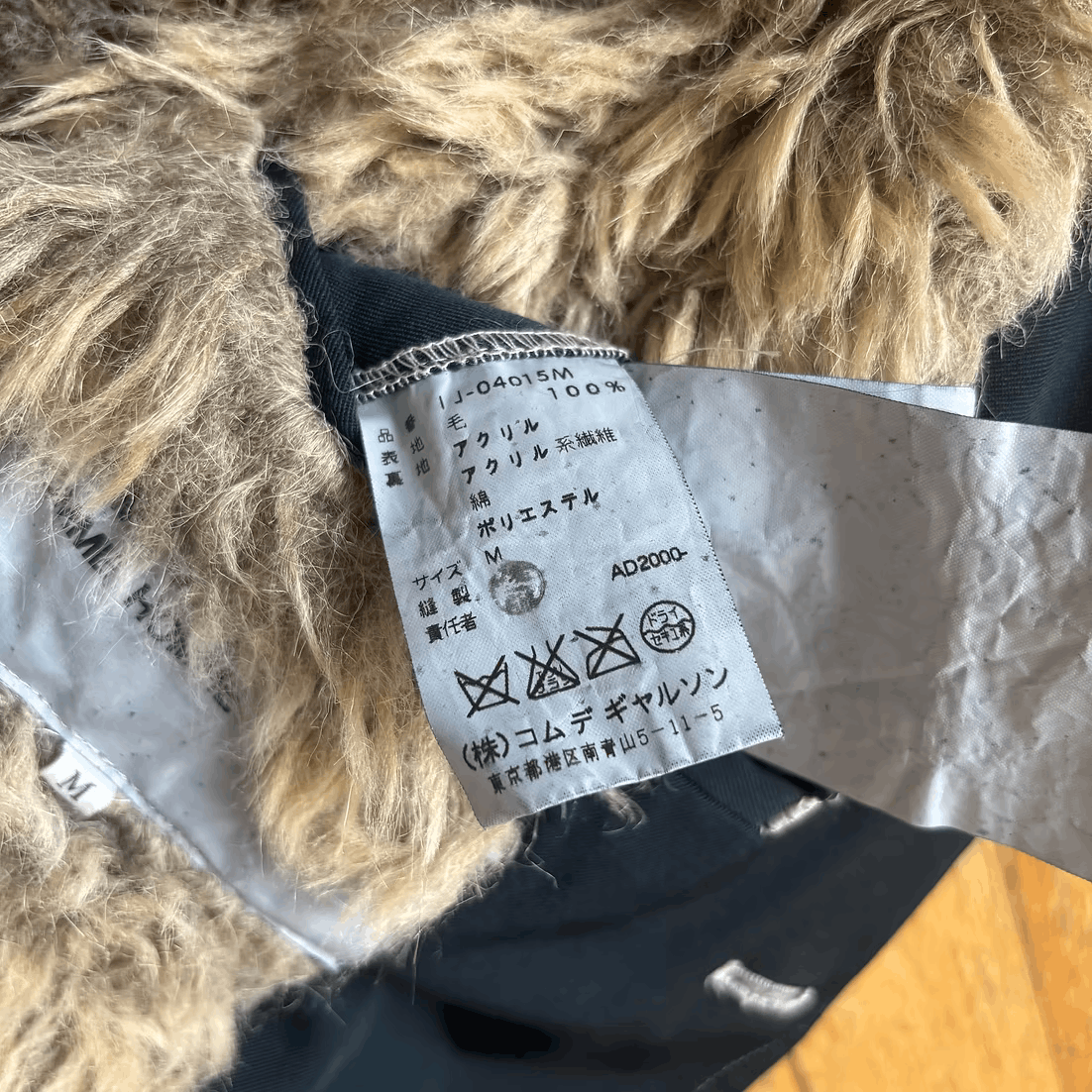 Comme des Garcons Homme FW2000 Faux-Fur Lined Tailored Jacket Size US M / EU 48-50 / 2 - 7 Thumbnail