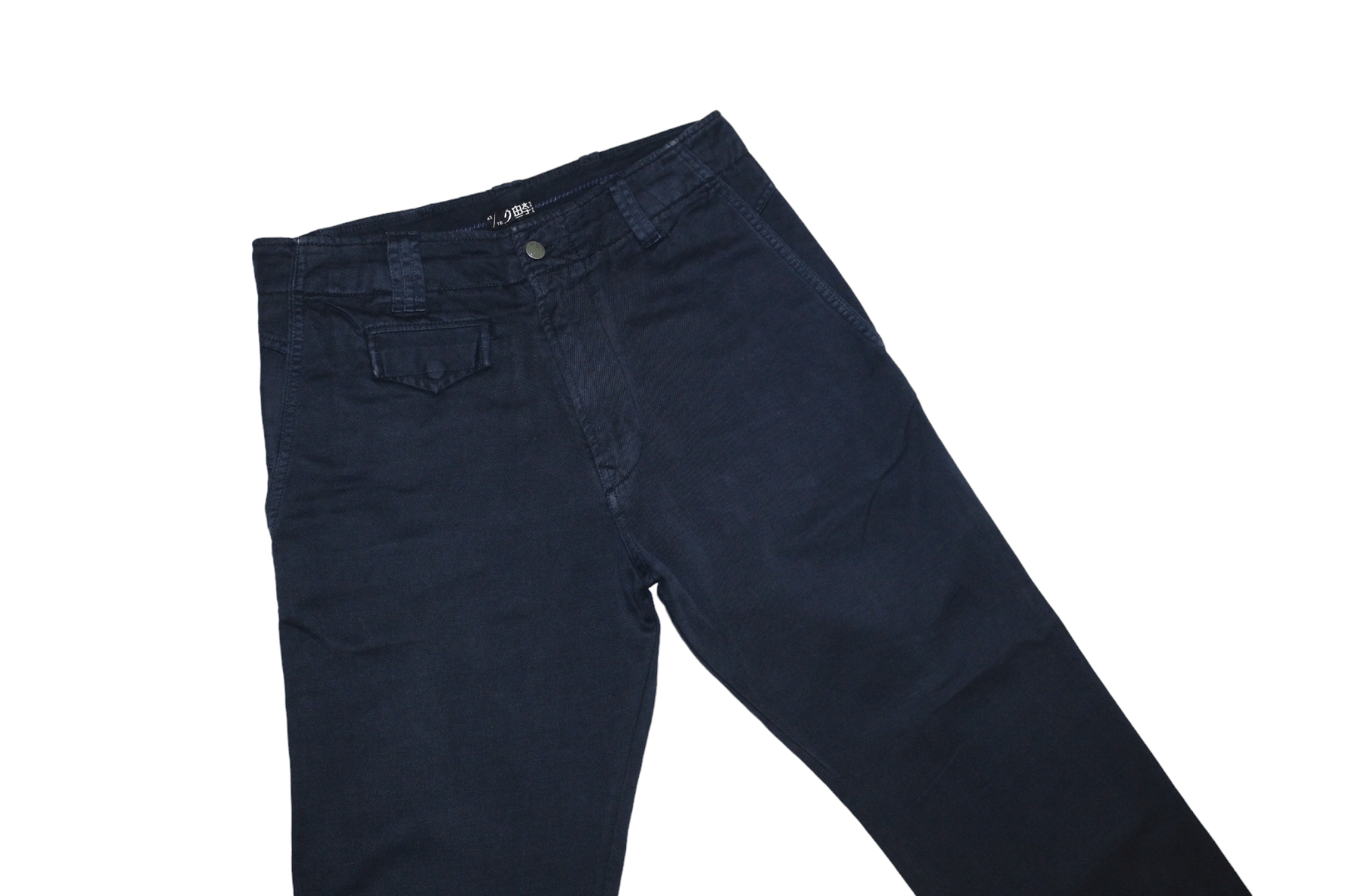 Japanese Brand 💥Diesel x Rising Sun Cotton-Linen Work Pants.Numbered 63/78 Size US 30 / EU 46 - 15 Thumbnail