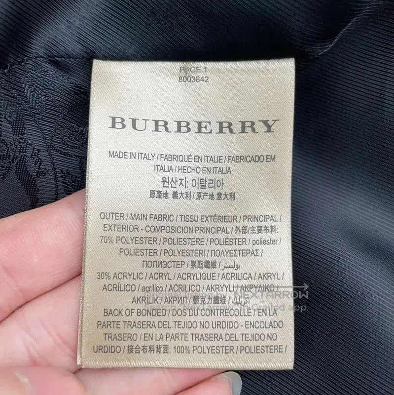 Burberry Burberry Women's Color Block Long Wool Coat. Size S / US 4 / IT 40 - 6 Thumbnail