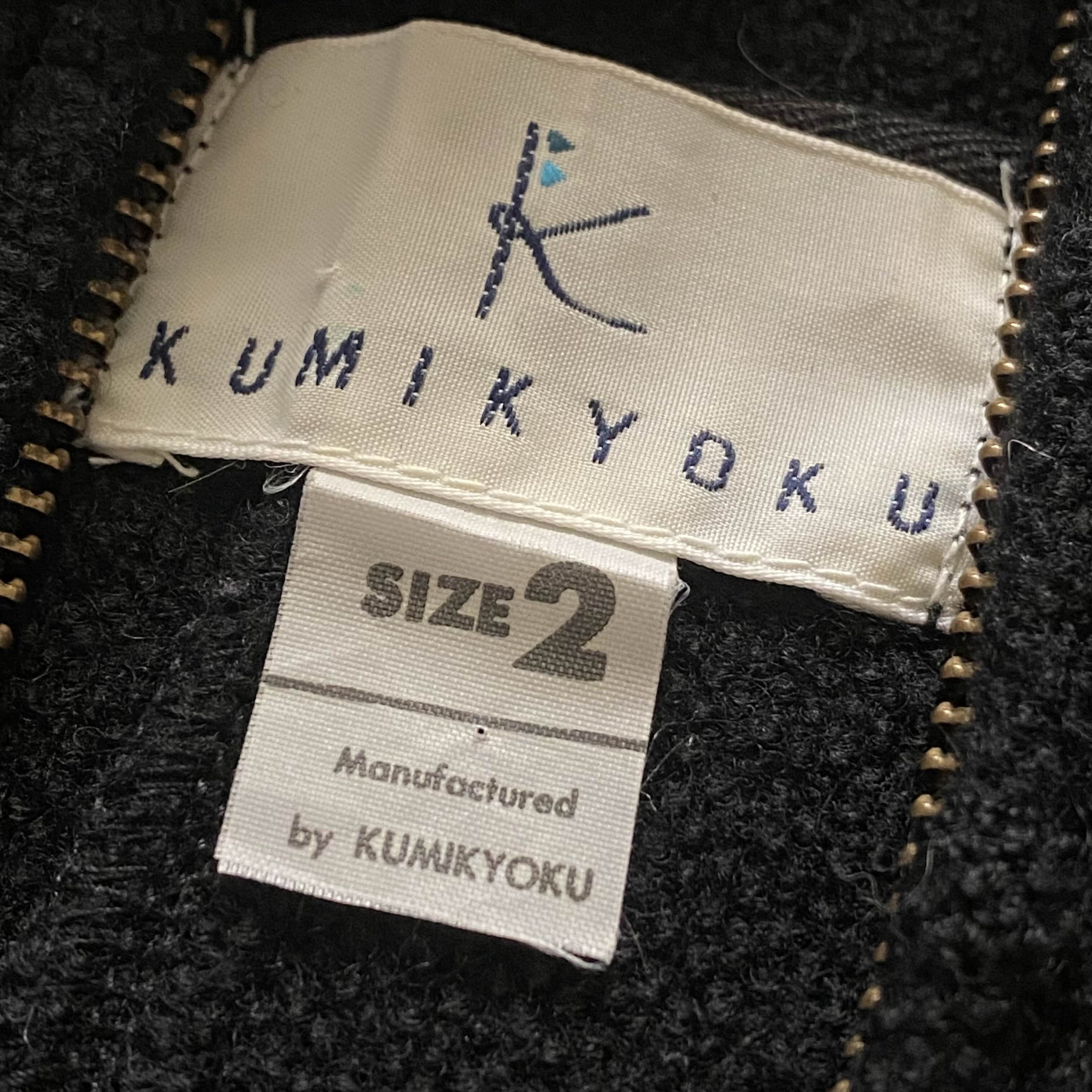 Other Japanese brand "KUMIKYOKU" LGB/ifsixwasnine style parka Size US M / EU 48-50 / 2 - 5 Thumbnail