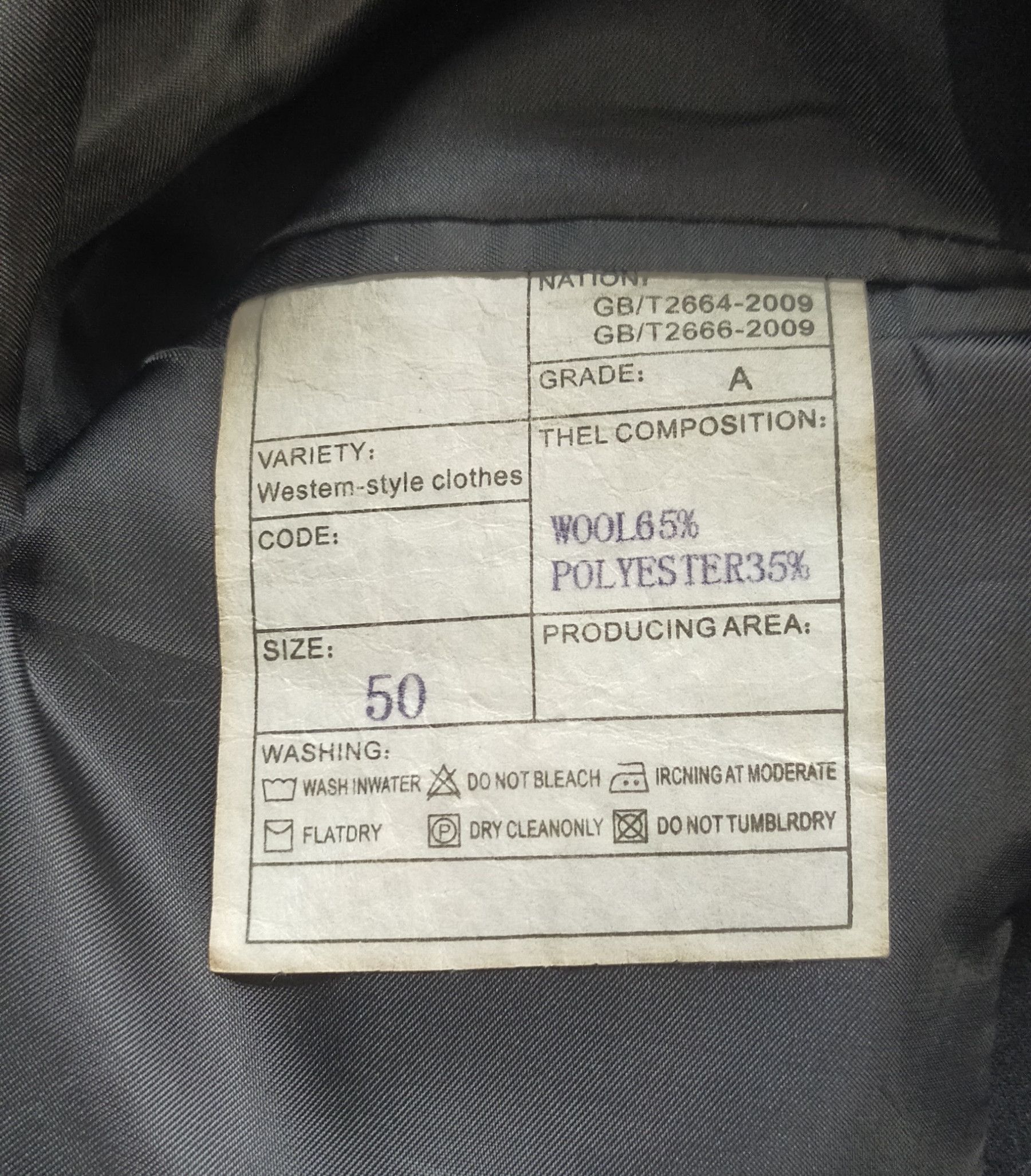 Givenchy GIVENCHY CONTRAST TRIM FELPA HYBRID JACKET Size 50L - 8 Thumbnail