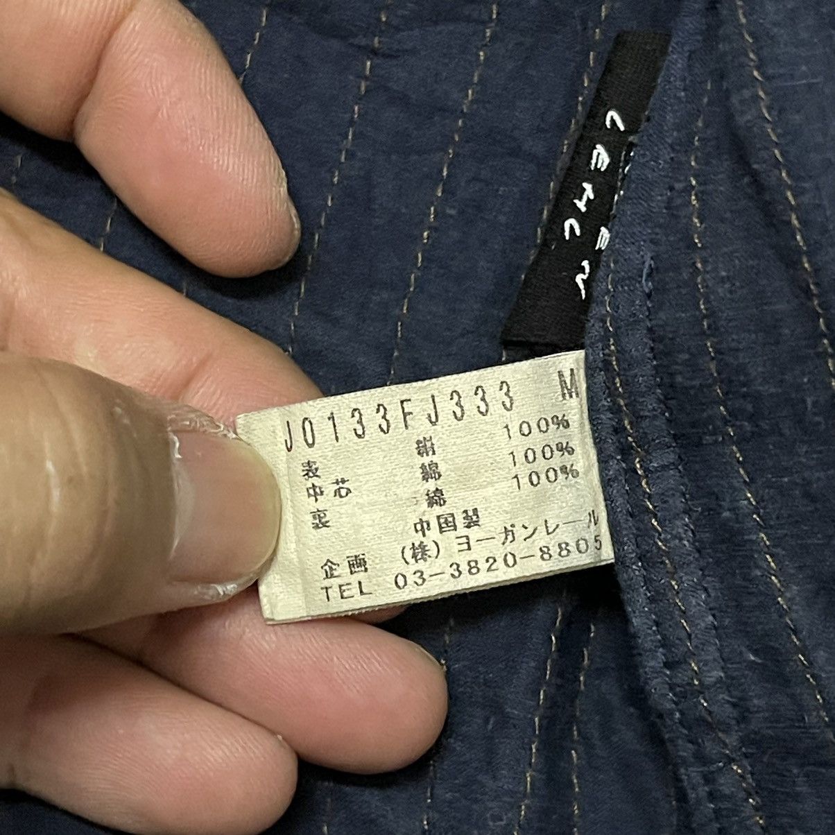 Japanese Brand Vintage Jurgen Lehl Pleated Jacket Size US M / EU 48-50 / 2 - 7 Thumbnail