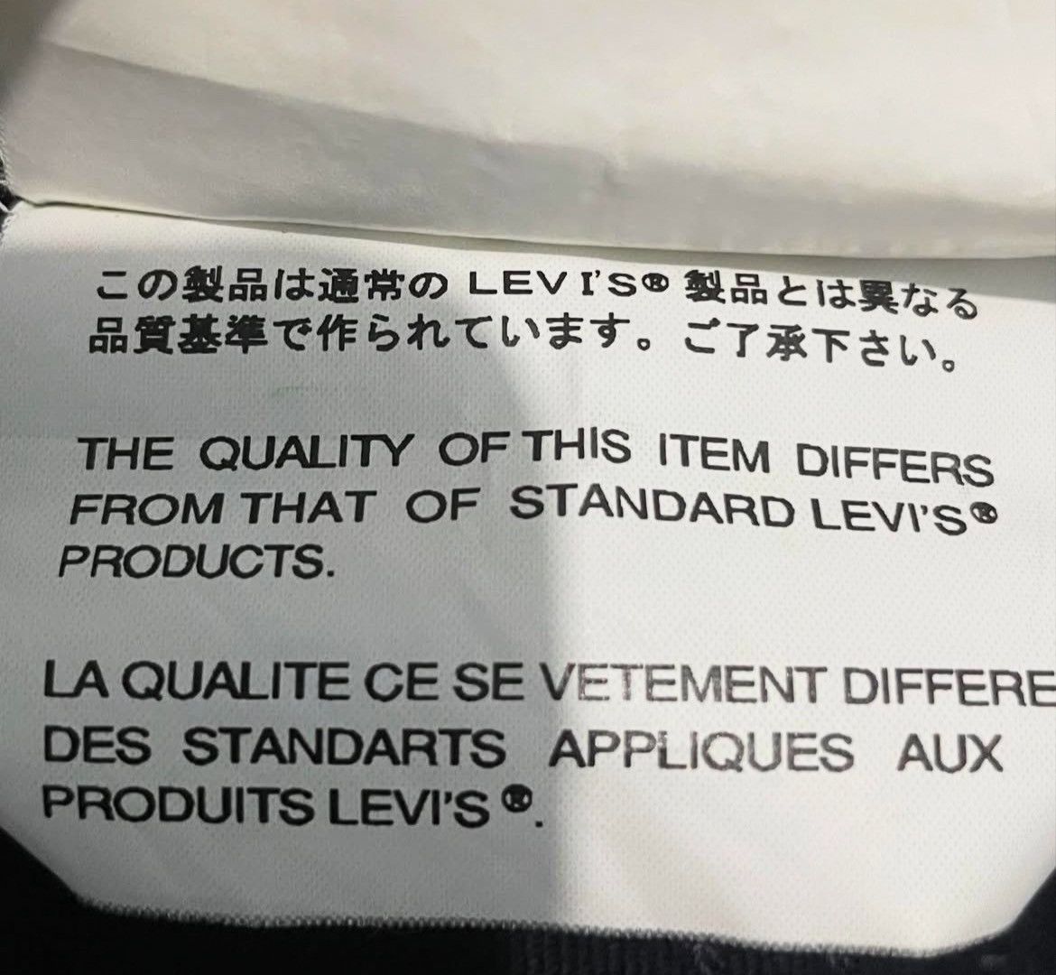 Junya Watanabe × Levi's AD2005 CDG Comme Des Garcons Man Low Rise Wool Pants Size US 32 / EU 48 - 8 Thumbnail