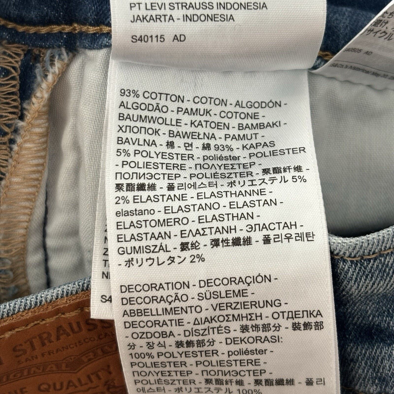 Levi's Levi’s 721 Women's 24x27 (tag 27) High Rise Skinny Big E Jns Size 24" / US 00 / IT 34 - 8 Thumbnail