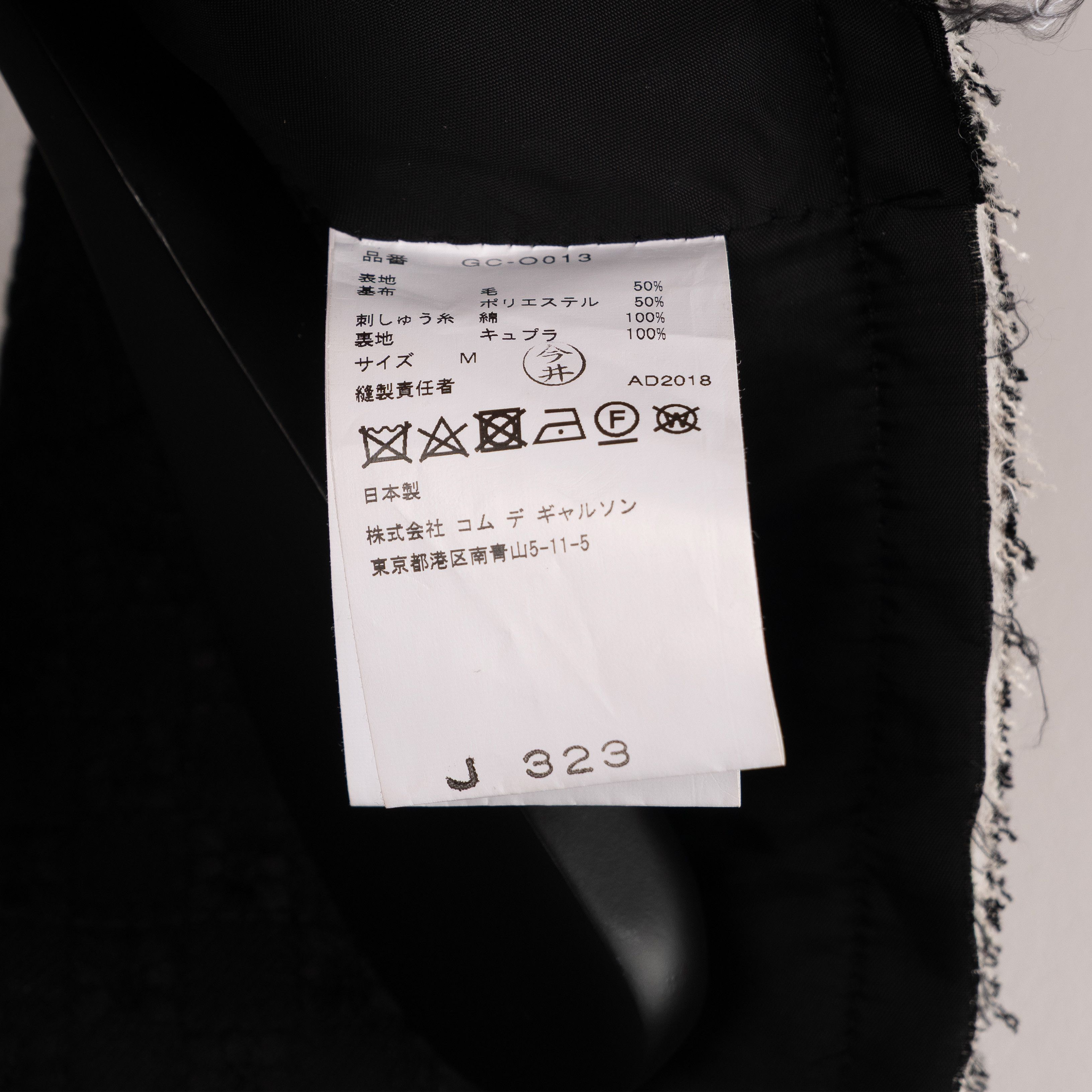 Comme des Garcons Comme Des Garçons SS19 Asymmetrical Lapel Waistcoat Size M / US 6-8 / IT 42-44 - 10 Thumbnail