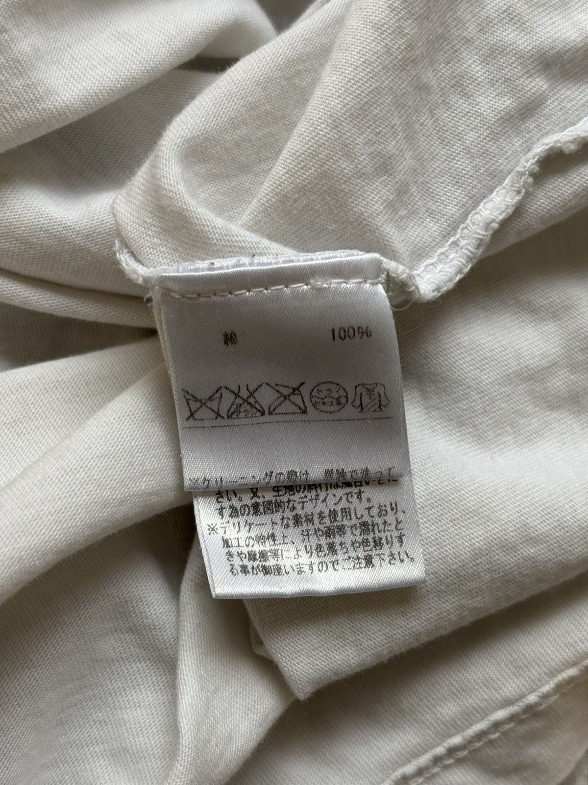 Dover Street Market David Lindwall Reborn 1982 Tee T-Shirt Size US S / EU 44-46 / 1 - 5 Thumbnail