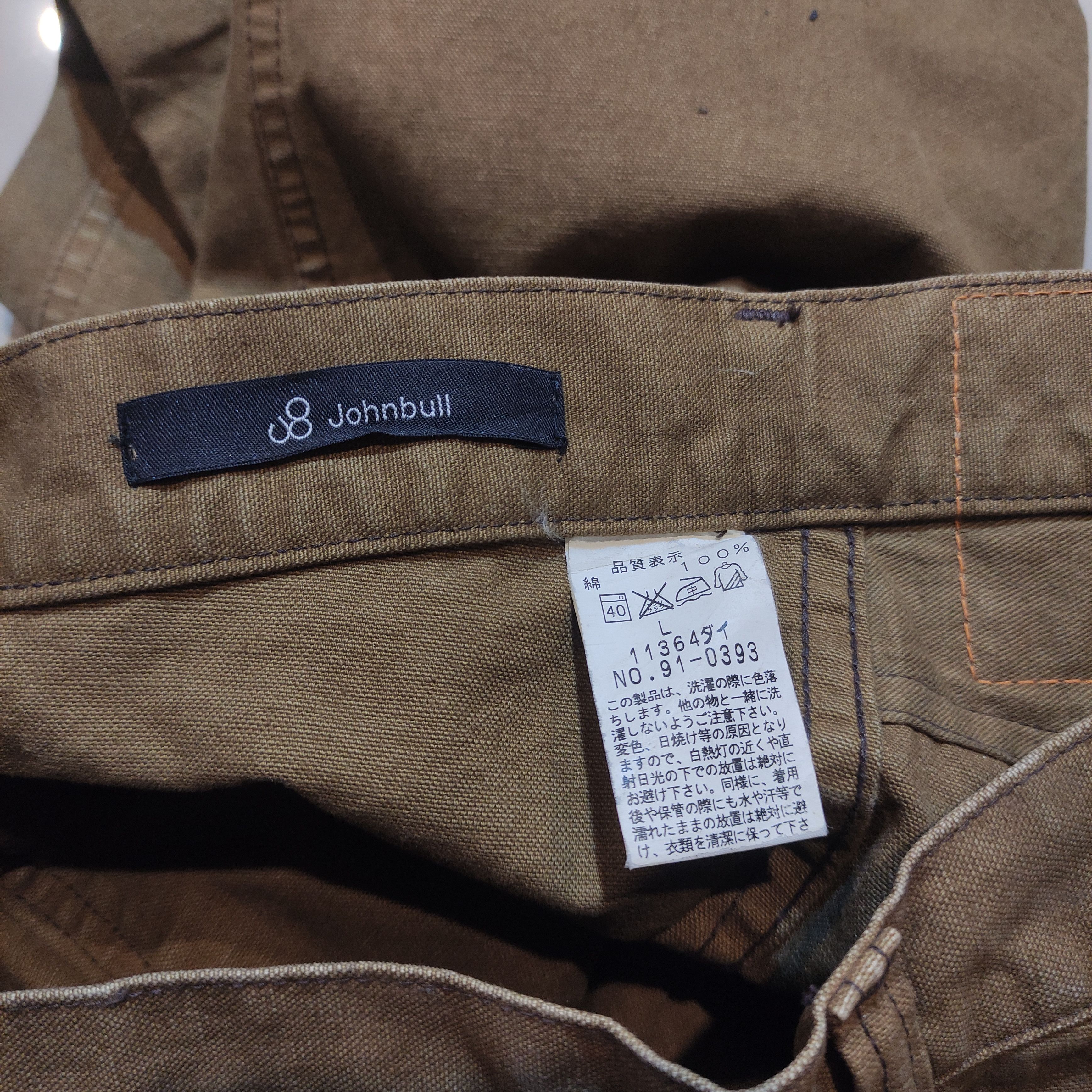 KOJIMA GENES Johnbull Bush Pants Duck canvas Vintage 2000s Size US 30 / EU 46 - 8 Thumbnail