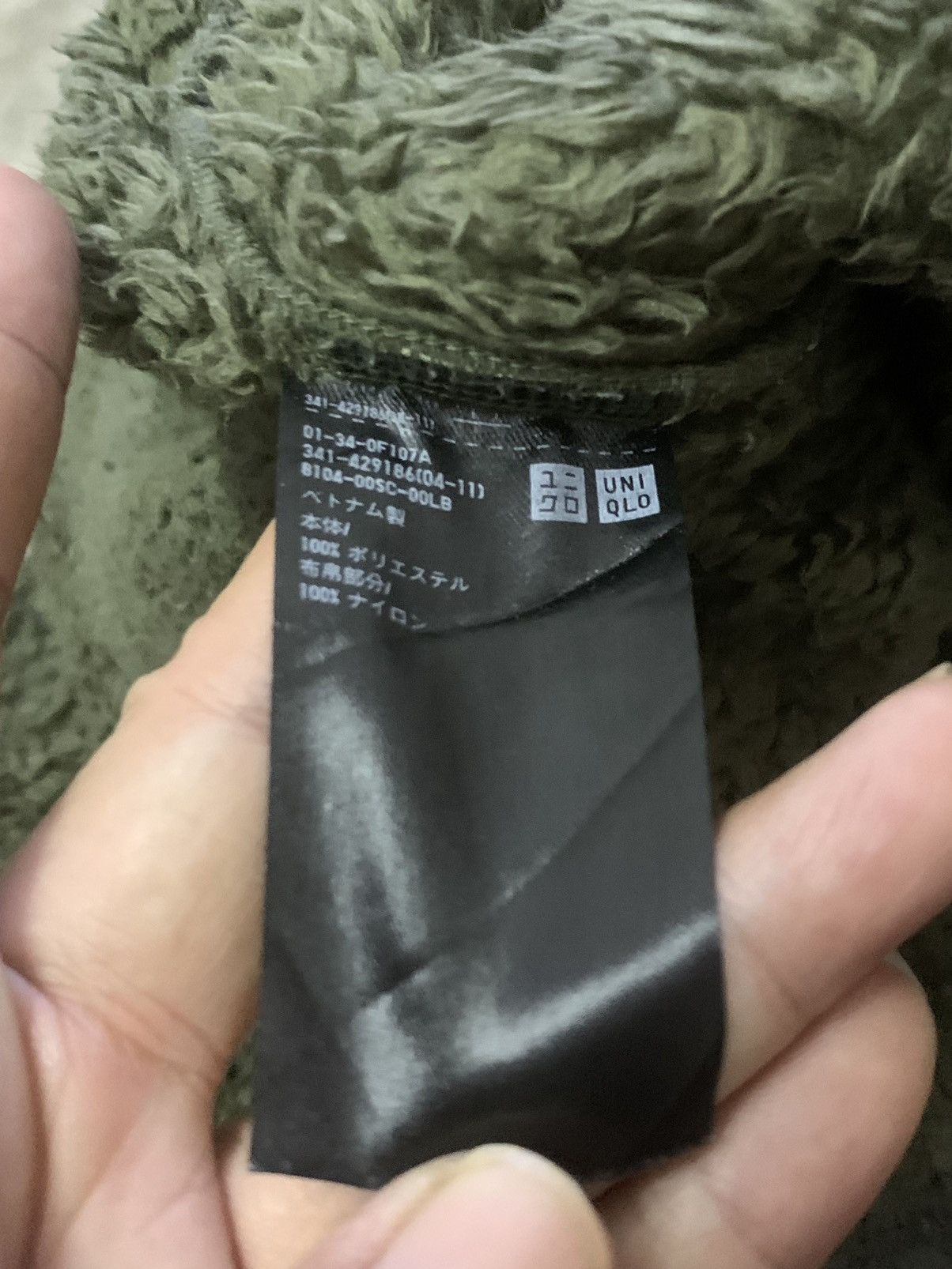 Japanese Brand × Uniqlo Uniqlo Deep Retro Pile Fleece Jacket Size US XS / EU 42 / 0 - 6 Thumbnail
