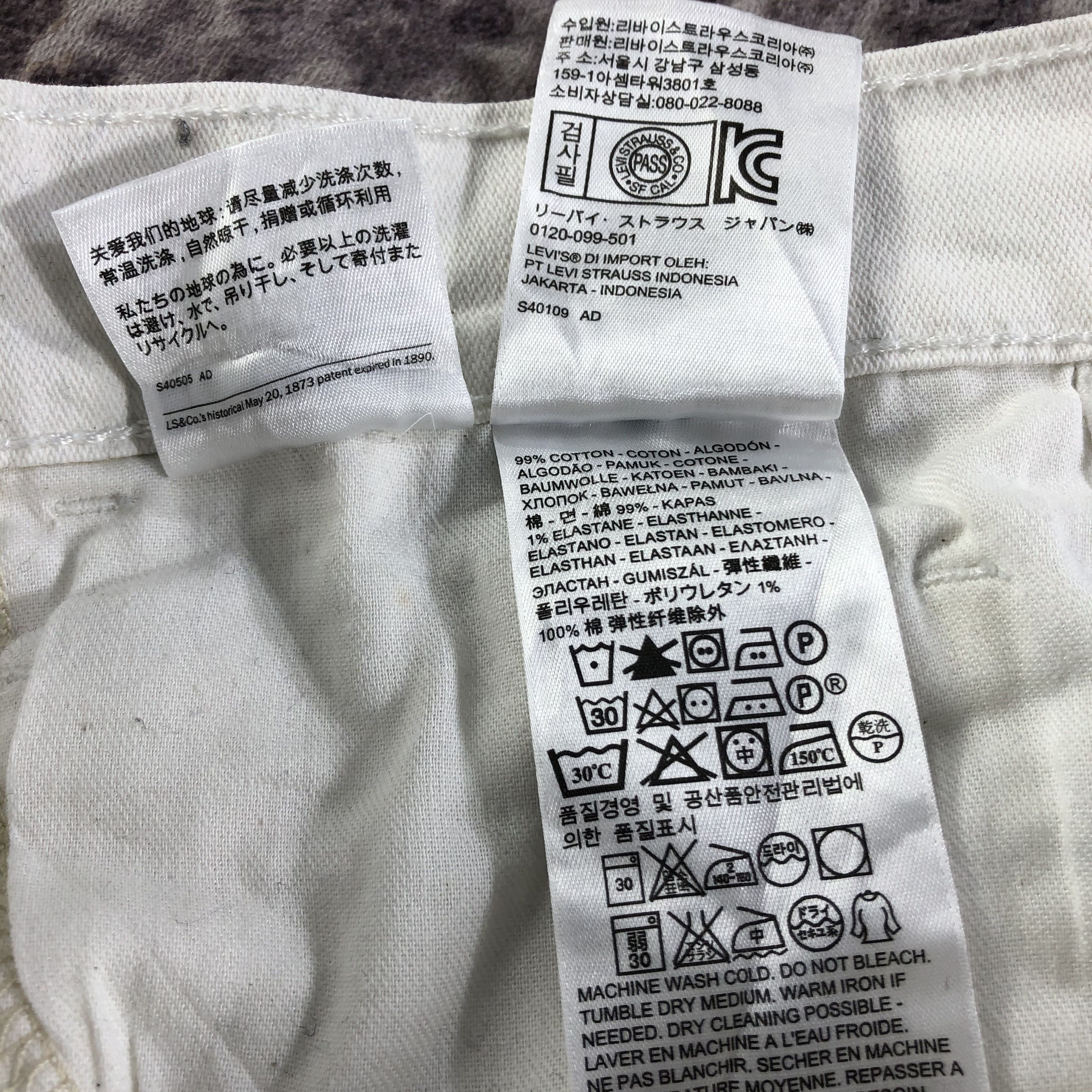 Levi's × Levi's Vintage Clothing × Vintage Vintage Levis 511 Slim Jeans -JM3199 Size US 34 / EU 50 - 10 Thumbnail