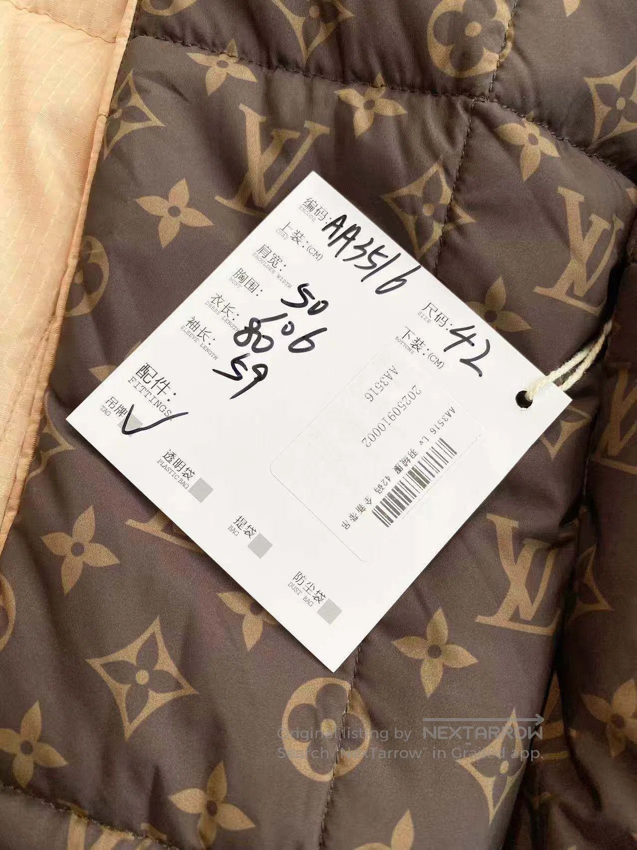 Louis Vuitton Louis Vuitton The inside is full of V-neck hooded down jac Size S / US 4 / IT 40 - 8 Thumbnail