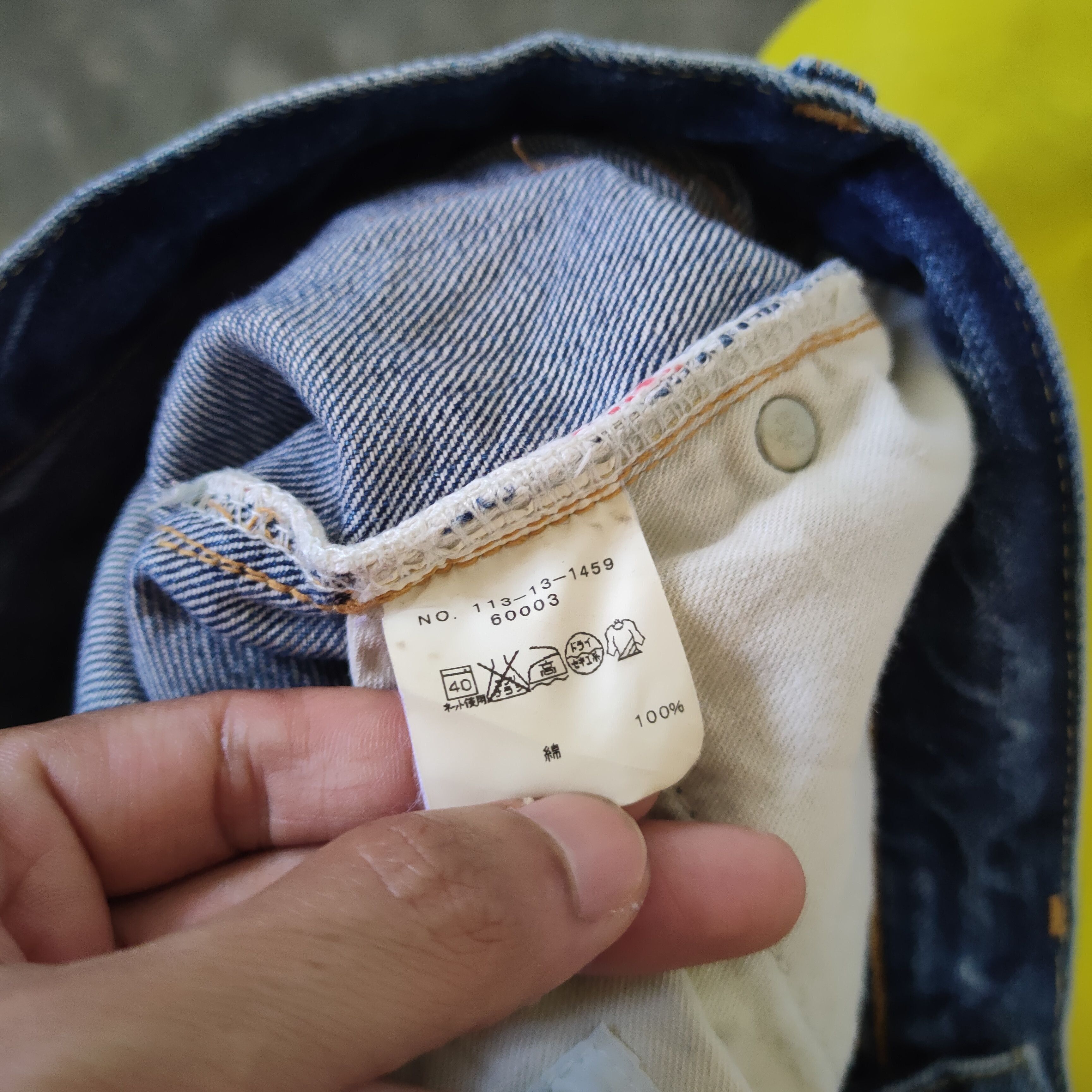 Ships Jet Blue VINTAGE SHIPS BUTTON FLY DISTRESSED FADED JEANS PANTS Size US 32 / EU 48 - 12 Thumbnail
