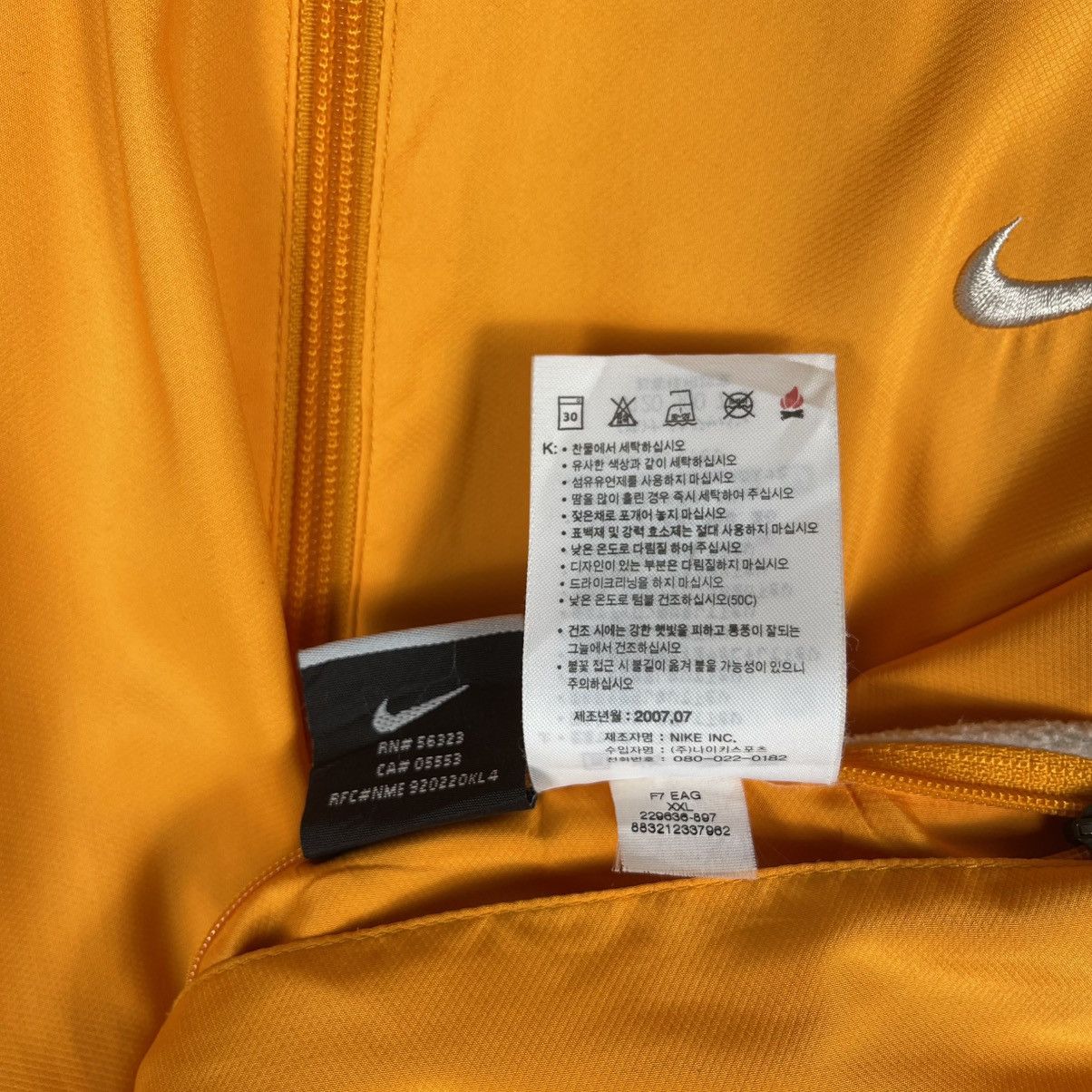 Nike Vintage Nike Reversible Fleece Jacket XL Size US XL / EU 56 / 4 - 10 Thumbnail