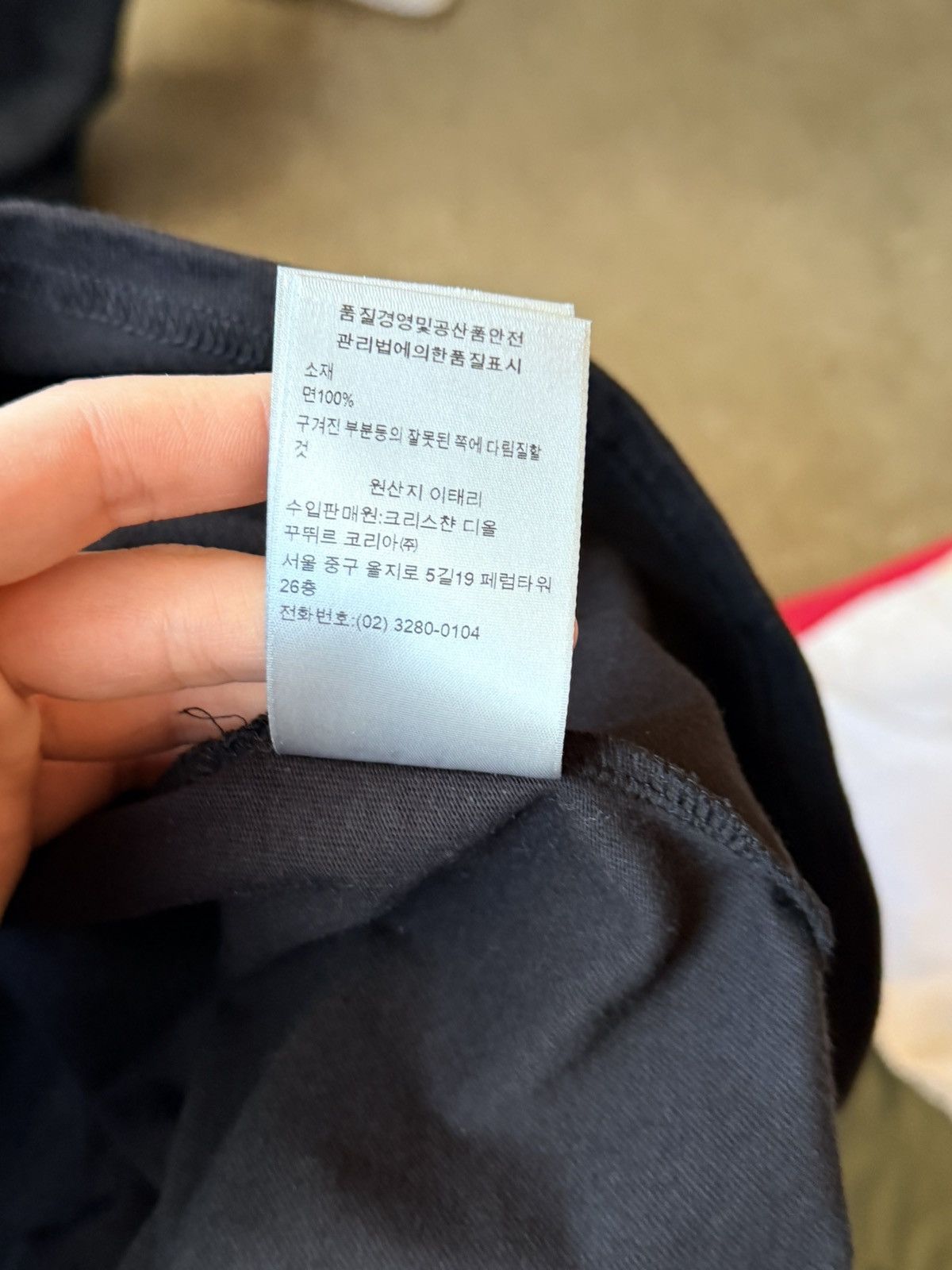 Dior Christian Dior T-Shirt Size US M / EU 48-50 / 2 - 8 Thumbnail