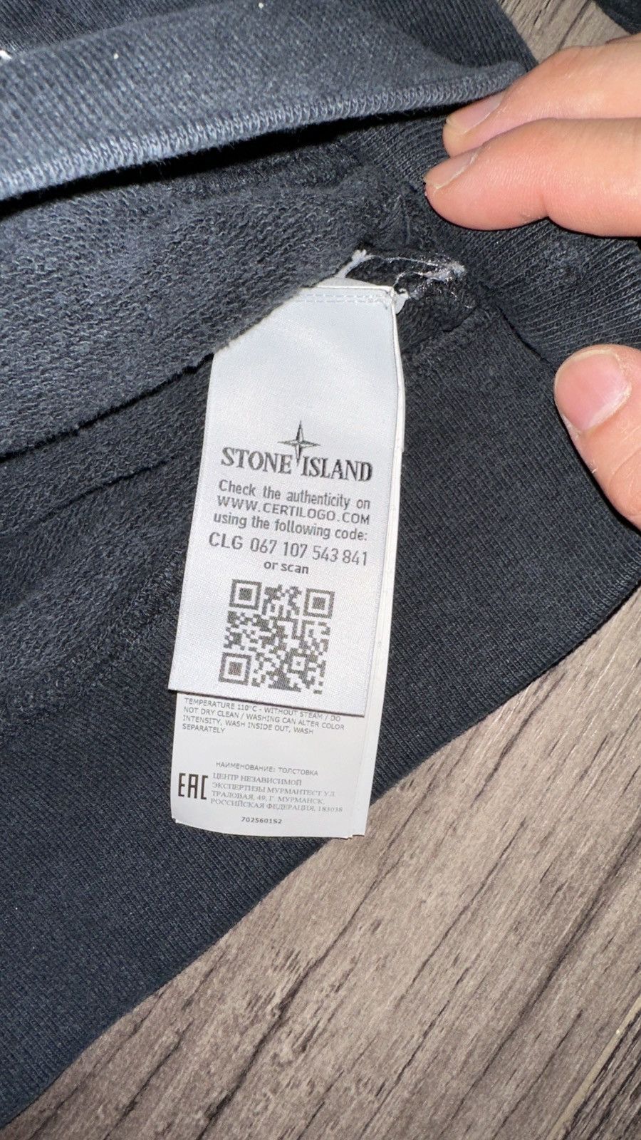 Stone Island × Supreme Supreme Stone Island Hoodie SS19 Size US S / EU 44-46 / 1 - 5 Thumbnail