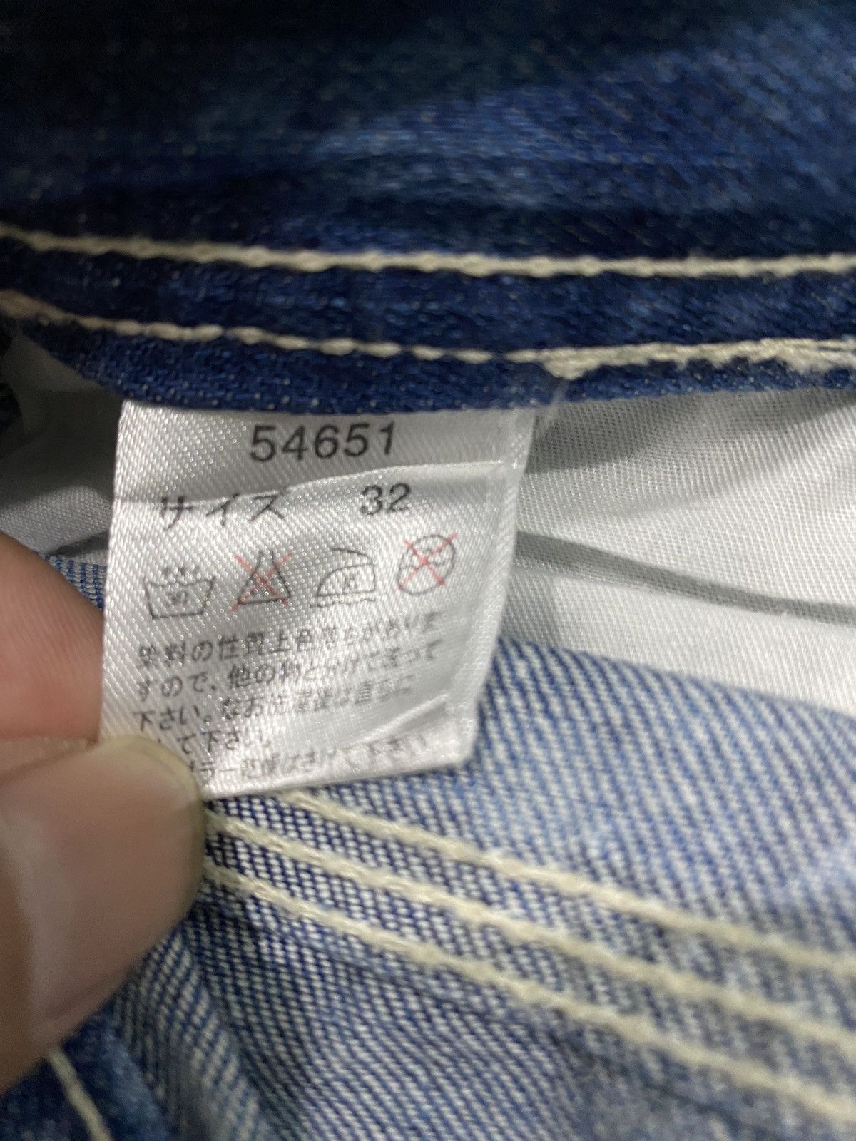 If Six Was Nine Japanese Brand Patchwork Acid Wash Denim Size US 31 - 15 Thumbnail