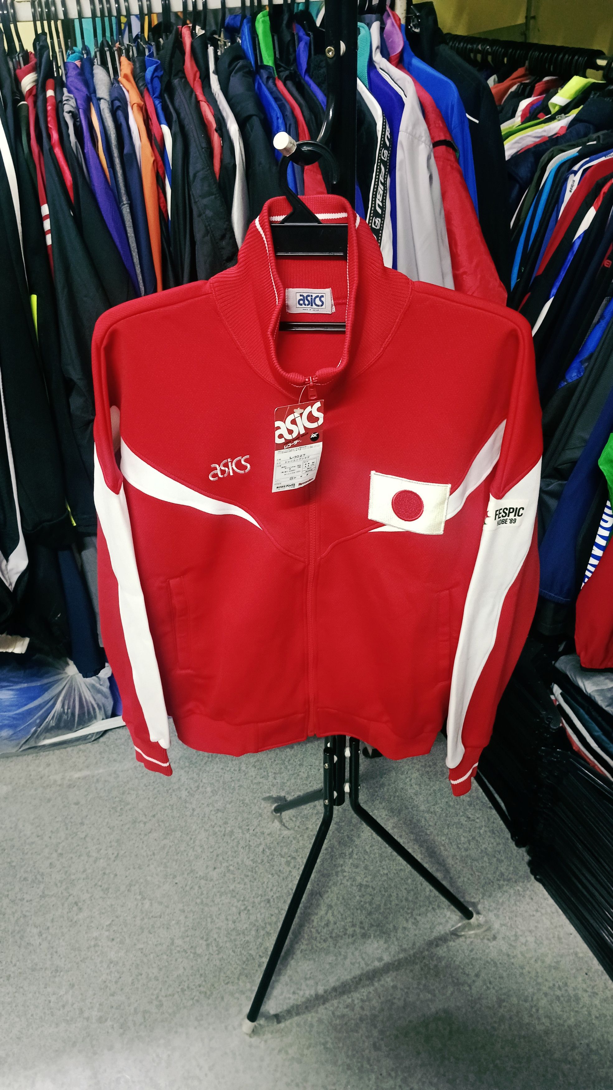 Asics Asics Japan Vintage Deadstock Track Jacket Size US L / EU 52-54 / 3 - 1 Thumbnail