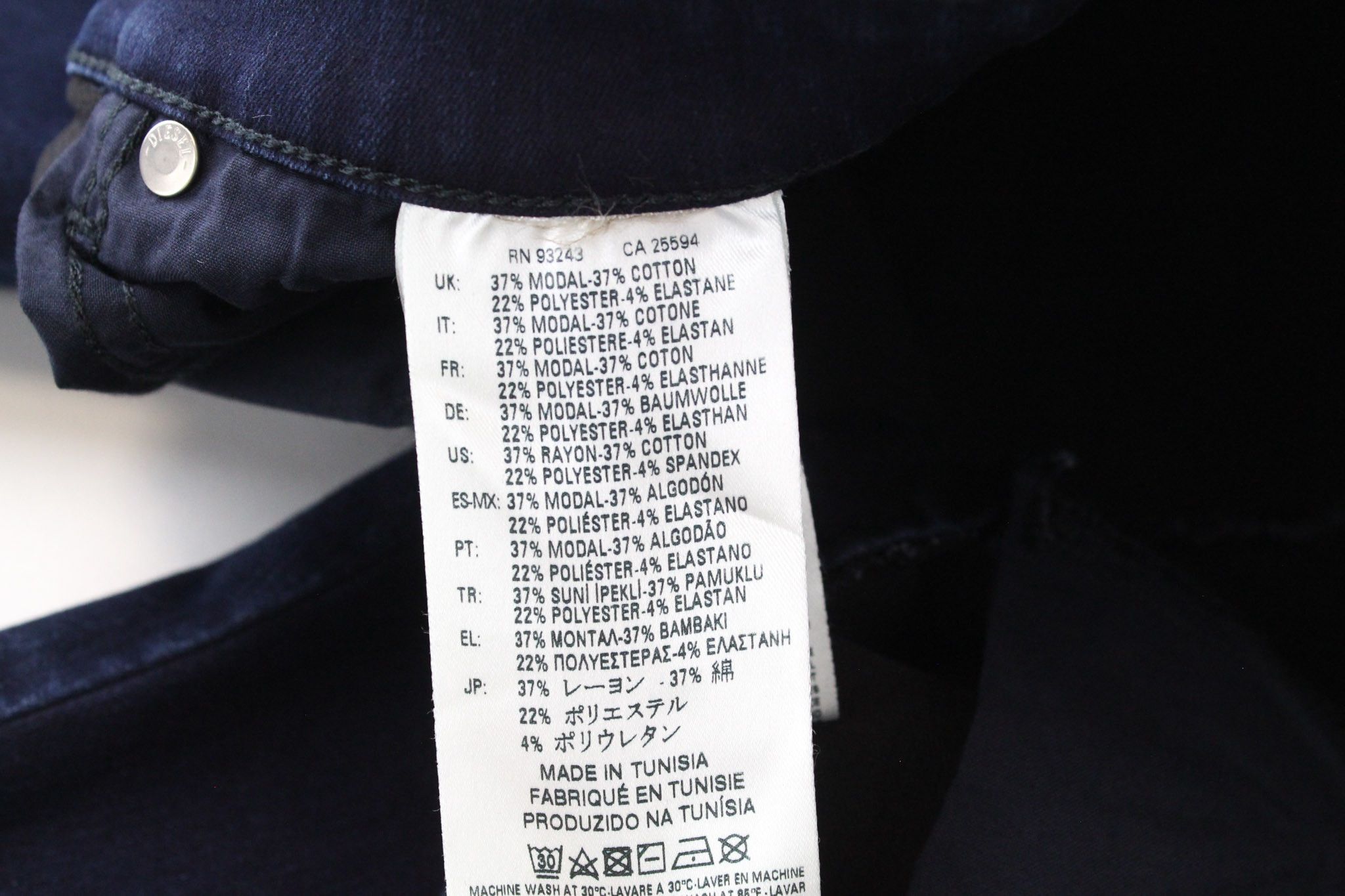 Diesel SKINZEE-HIGH 0858D W27/L30 Blue Stretch Jeans 70289 Size 27" / US 4 / IT 40 - 7 Thumbnail