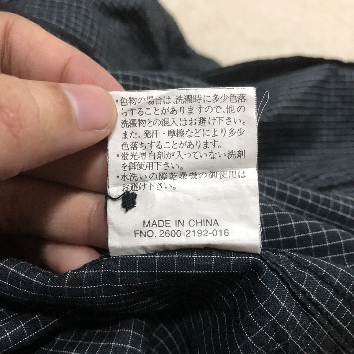 Airwalk AIRWALK Small Checkered Light Jacket Size US L / EU 52-54 / 3 - 13 Thumbnail