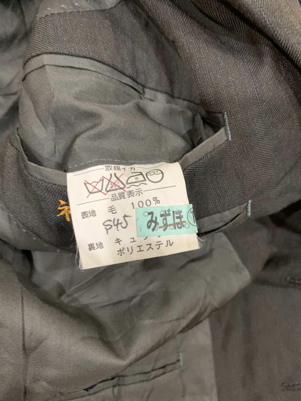 Designer × Ermenegildo Zegna × Z Zegna VINTAGE ERMENEGILDO ZEGNA COATS LANCINNI DESIGN Size 42R - 3 Thumbnail