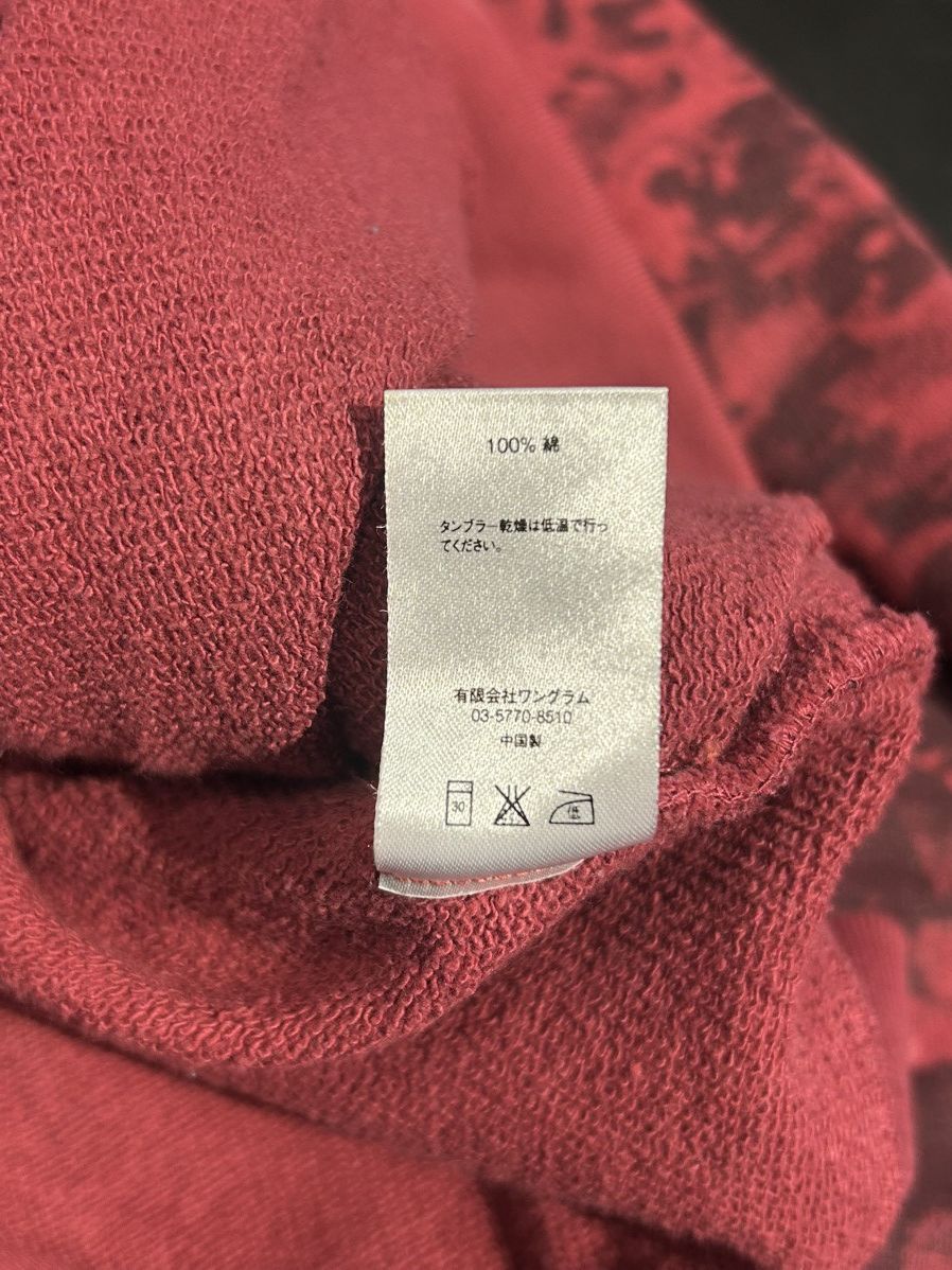 Supreme Supreme Burroughs Hooded Sweatshirt Size US L / EU 52-54 / 3 - 8 Thumbnail