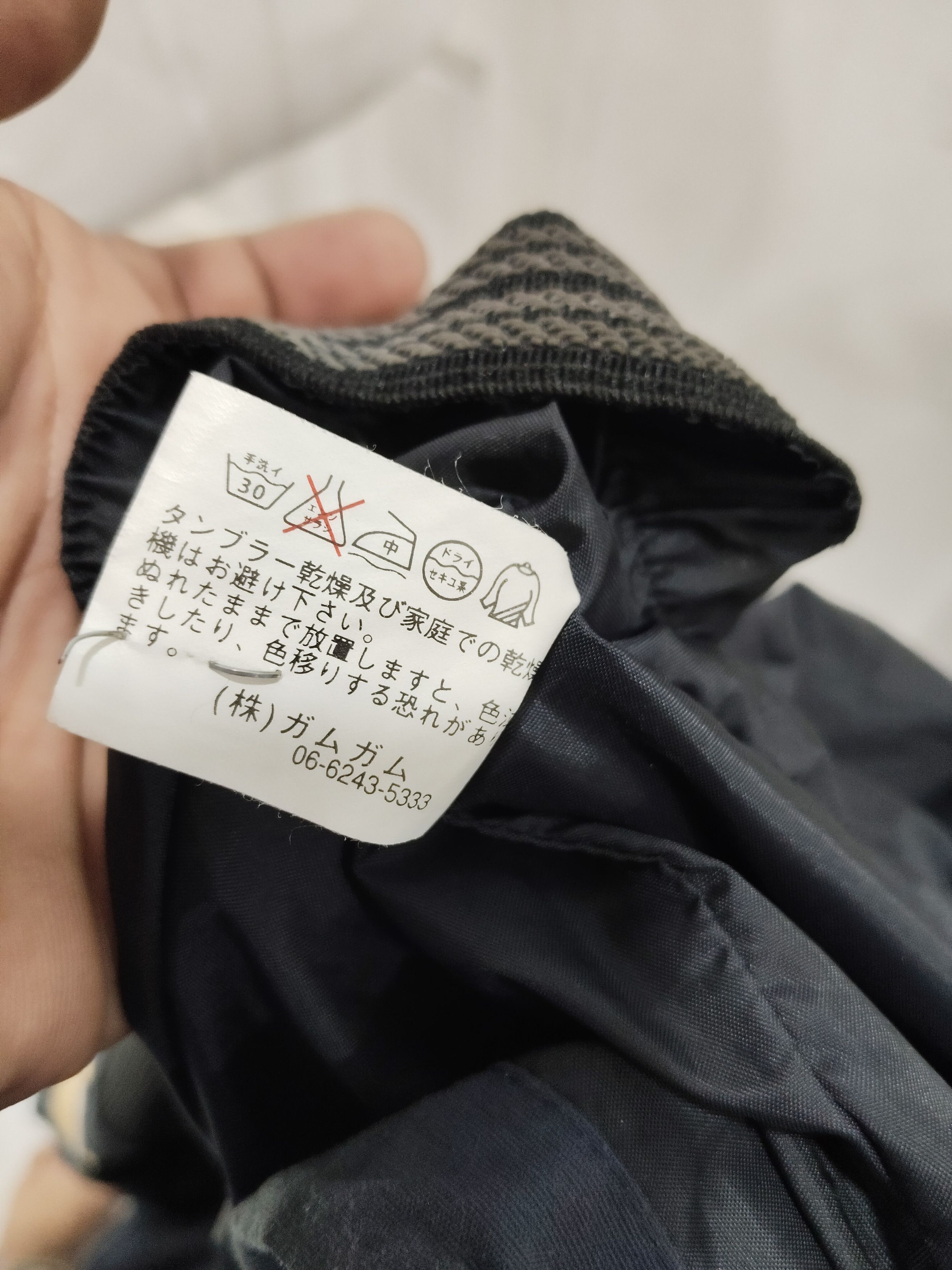 O'Neill × Vintage Vintage O'Neil Double layer Jacket Size US L / EU 52-54 / 3 - 10 Thumbnail