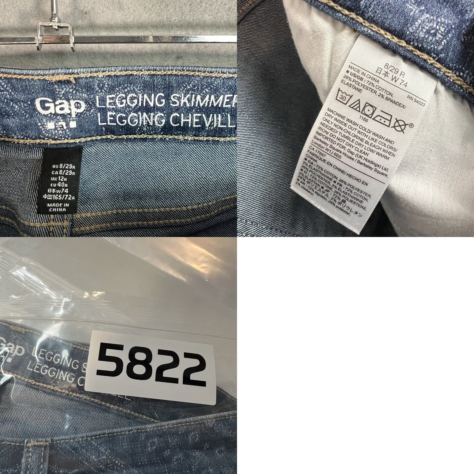 Gap Gap Jegging Skimmer Jeans Womens 8 Blue Medium Wash Size 30" / US 8 / IT 44 - 8 Thumbnail