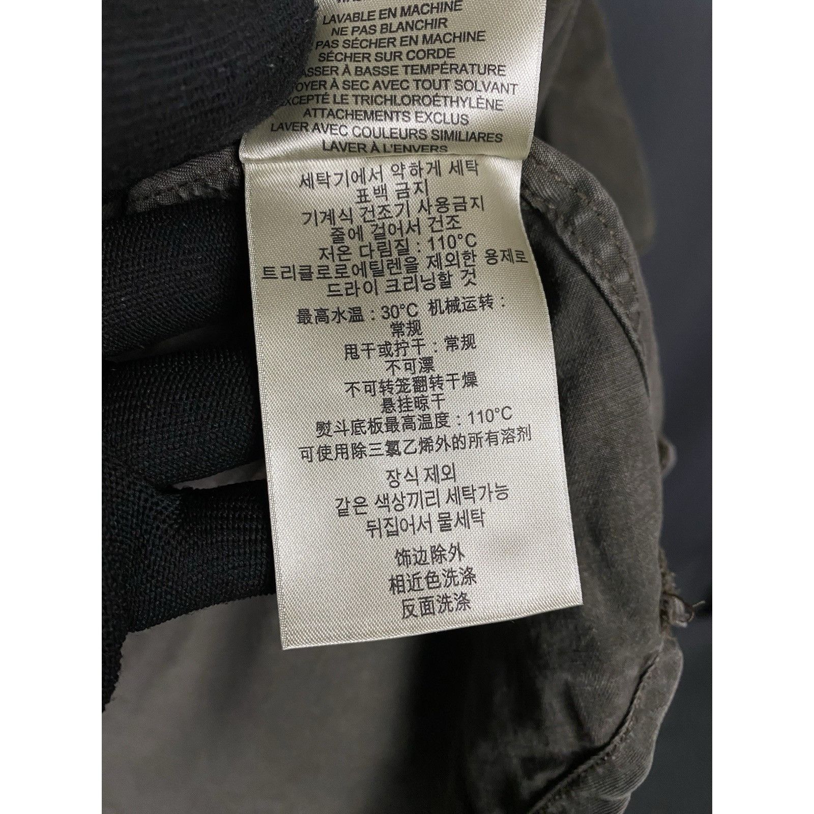 Burberry Burberry Distressed Women's Khaki Green Gray Longsleeve Snap Size L / US 10 / IT 46 - 15 Thumbnail