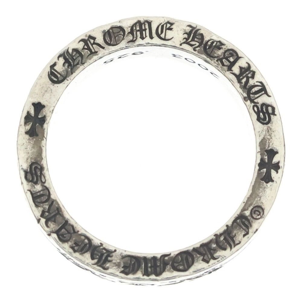 Chrome Hearts Chrome Hearts Spacer Dagger Silver Ring Size ONE SIZE - 6 Thumbnail