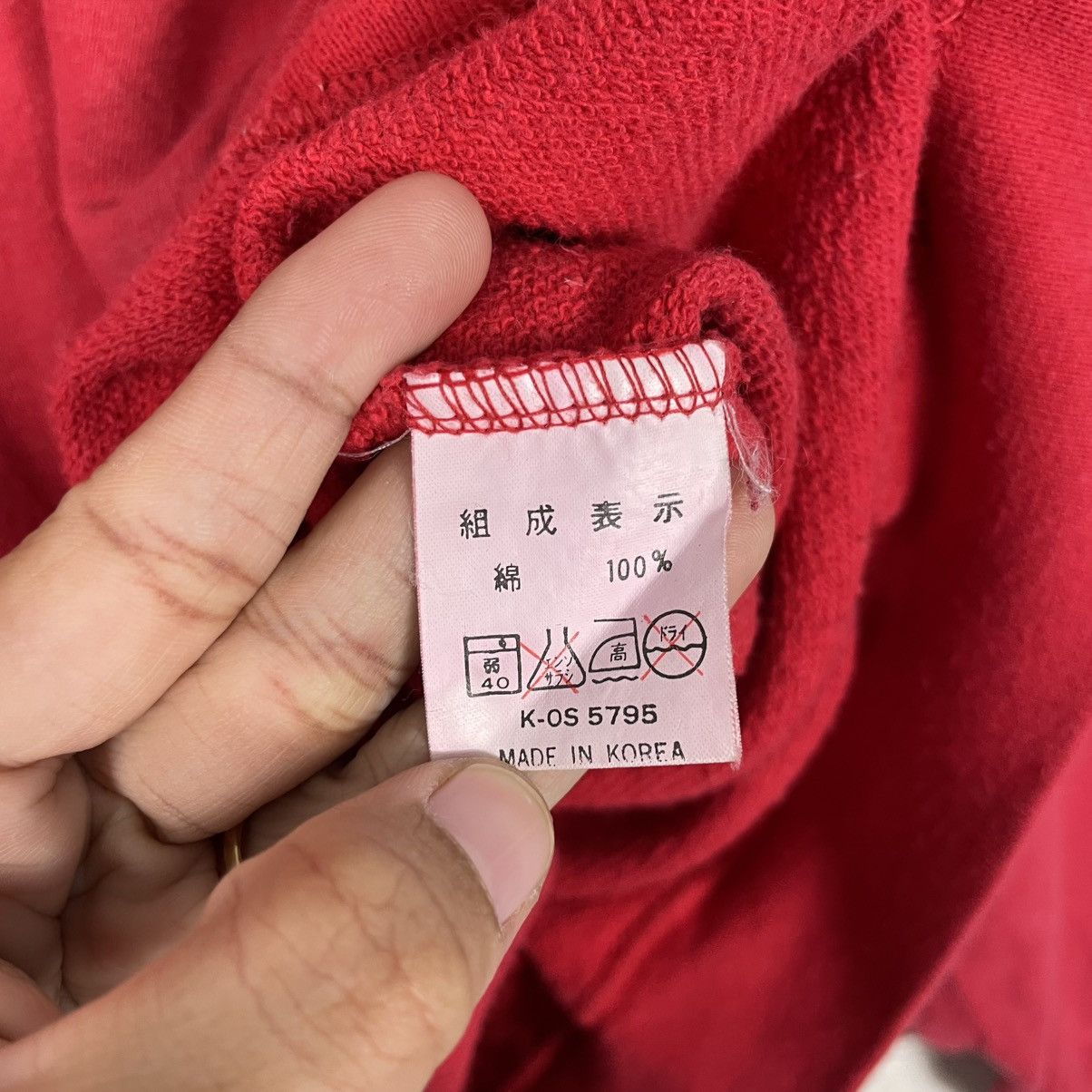 Japanese Brand Simpson Plain Crewneck Sweatshirt Size US M / EU 48-50 / 2 - 12 Thumbnail
