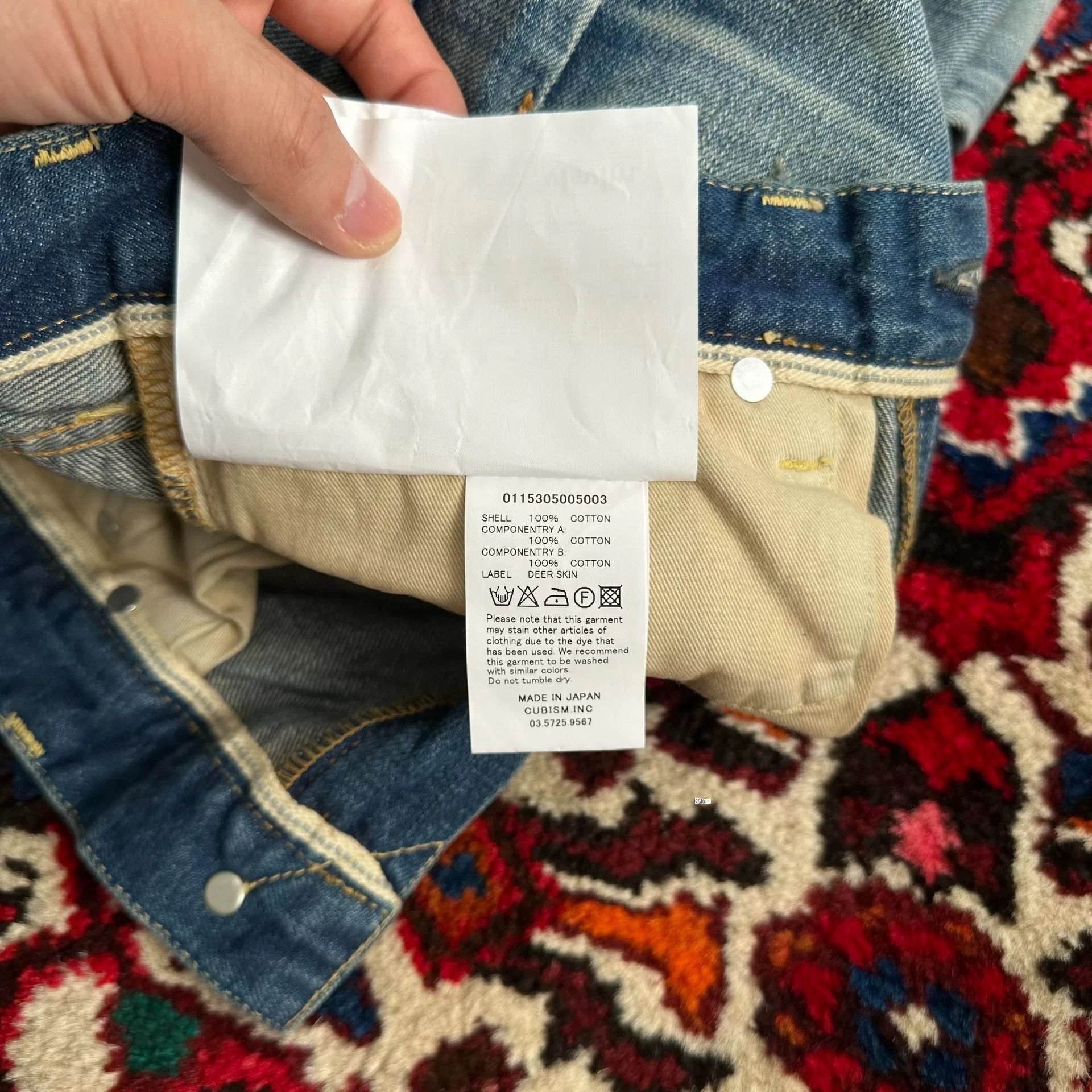 Visvim visvim 15aw 04d10 jeans Size US 30 / EU 46 - 7 Thumbnail
