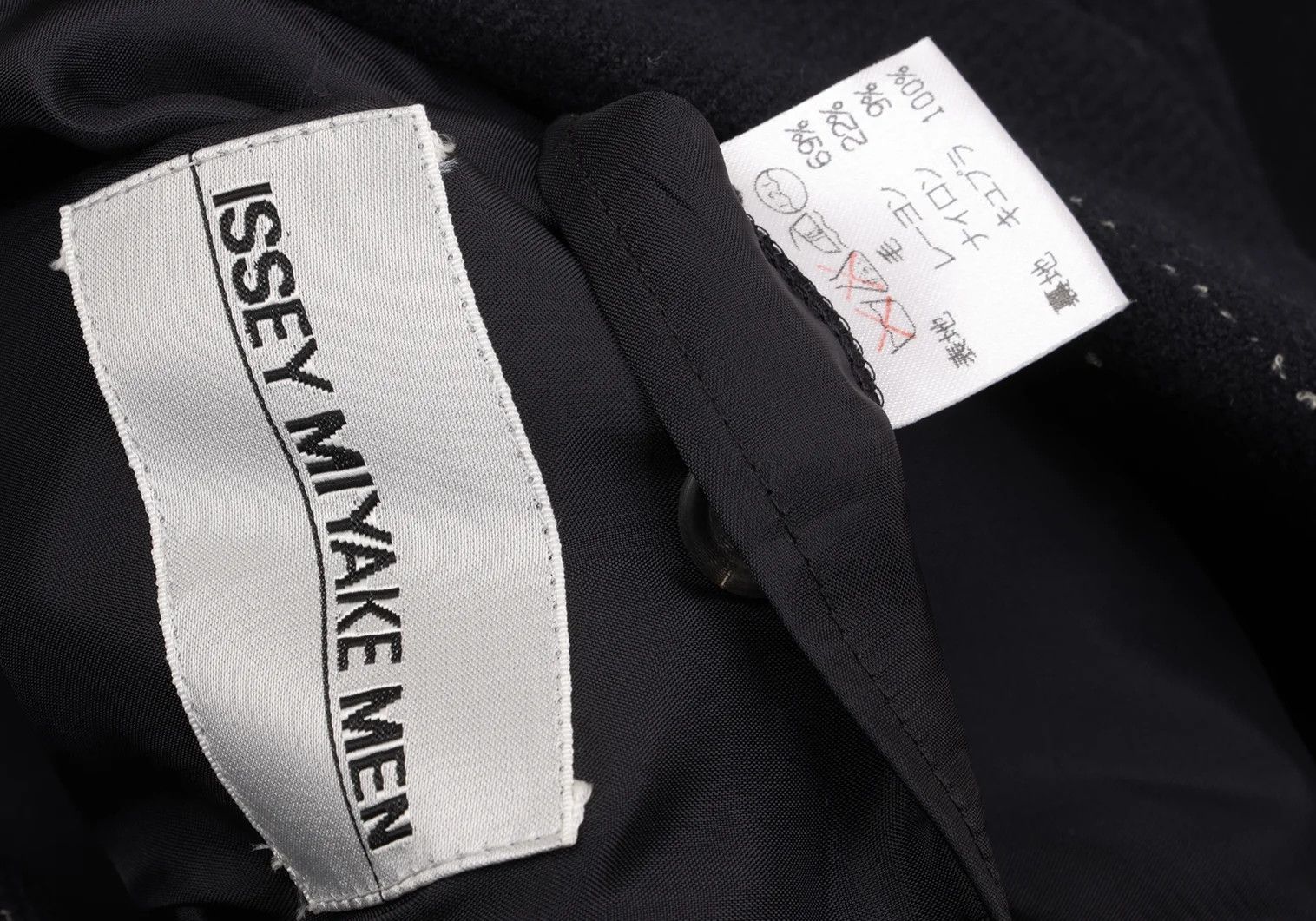 Issey Miyake Wool Stitch Design Jacket in Navy, Size XL Size US XL / EU 56 / 4 - 17 Thumbnail