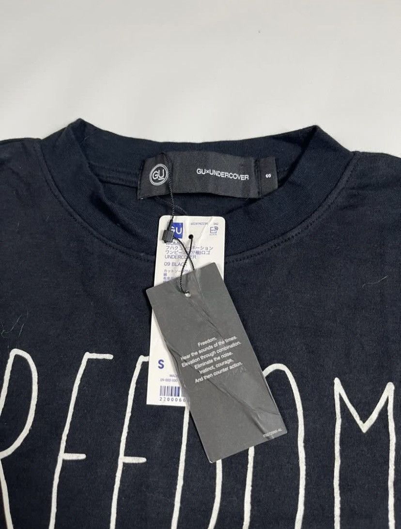 Japanese Brand × Undercover Undercover x gu “freedom noise” avant garde hybrid tee Size US S / EU 44-46 / 1 - 6 Thumbnail