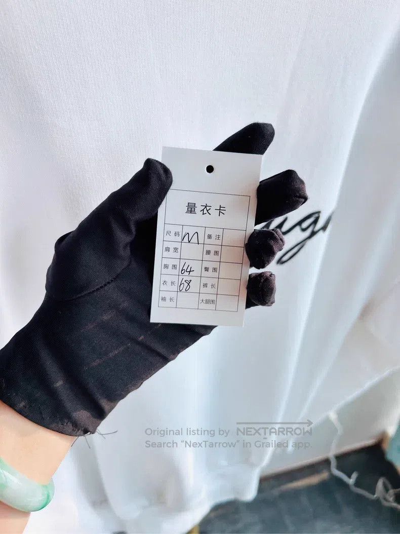 Balenciaga Balenciaga Letter Logo Printed Round Neck Loose Fit Short Size US M / EU 48-50 / 2 - 4 Thumbnail