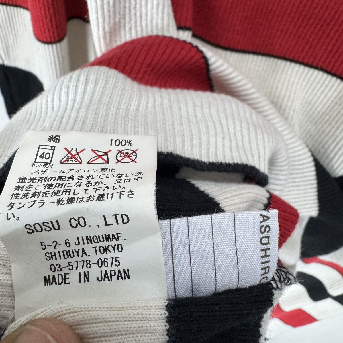Maison MIHARA YASUHIRO ☀️MIHARA YASUHIRO STRIPED LAYERED SLEEVELESS Size S / US 4 / IT 40 - 12 Thumbnail