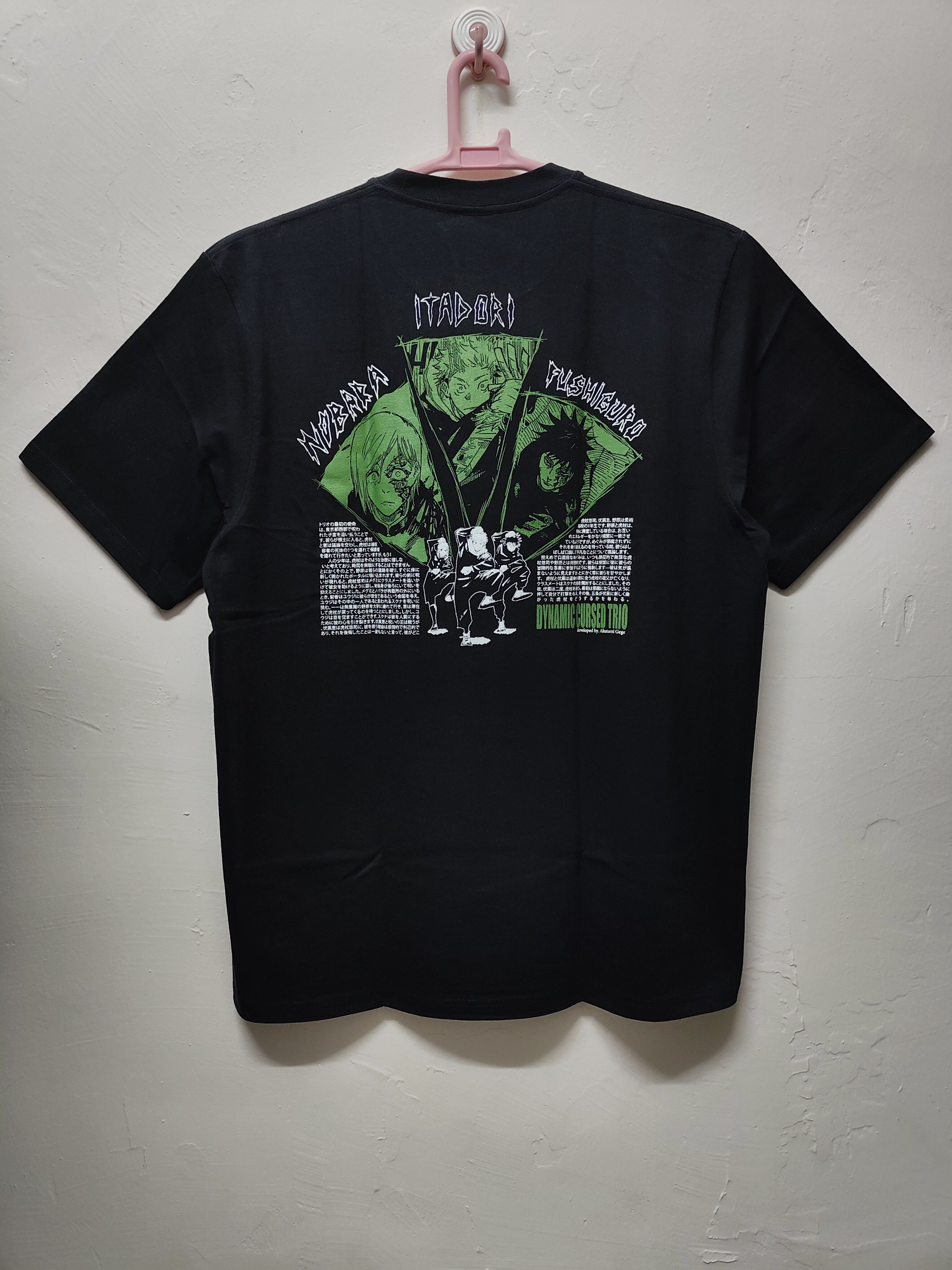Anime Jujutsu Kaisen Trio Yuji, Kugisaki, Megumi T-shirt Size US XL / EU 56 / 4 - 5 Thumbnail