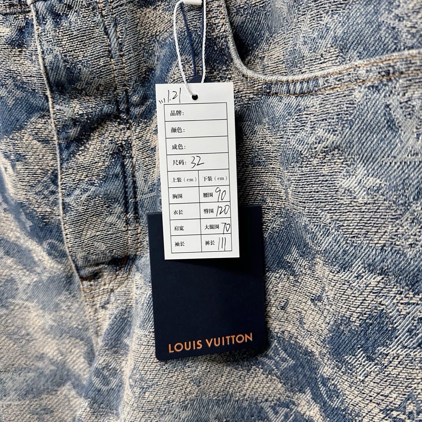 Louis Vuitton Louis Vuitton SS26 Monogram Five-Pocket Skate Denim Pants Size US 32 / EU 48 - 5 Thumbnail