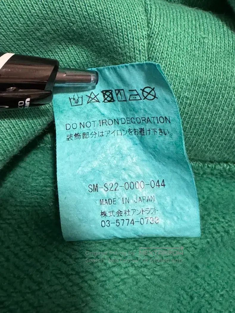 Saint Michael Saint Michael Green Hoodie Size US XL / EU 56 / 4 - 6 Thumbnail