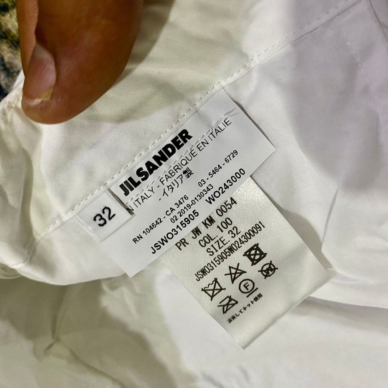 Jil Sander Grail💥Jil Sander Sheer Mesh Sexy Pants White Size 30" / US 8 / IT 44 - 11 Thumbnail
