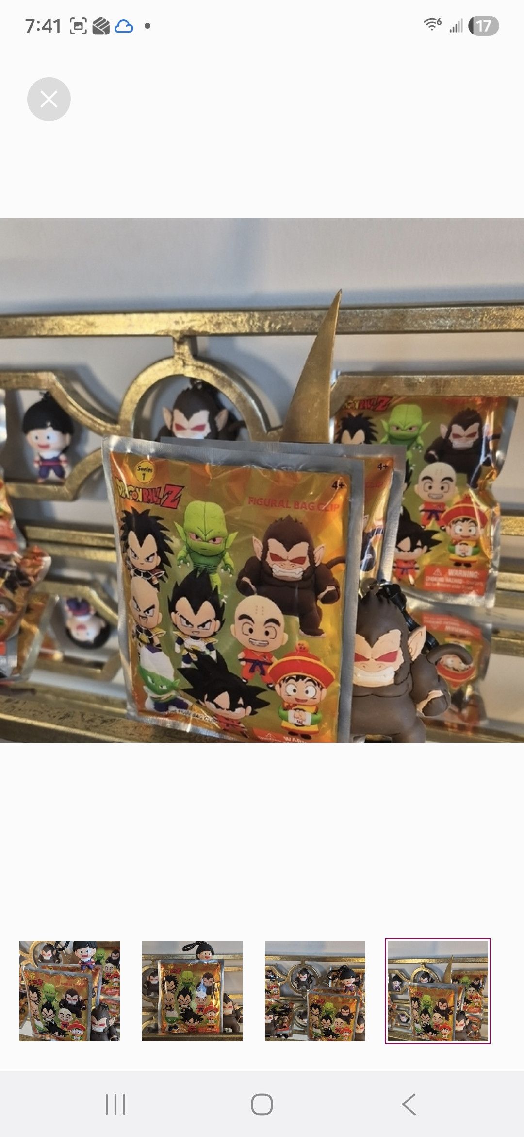 Other Monogram × Dragon Ball Z 3D Blind Bag Figural Bag Clip Size ONE SIZE - 3 Thumbnail