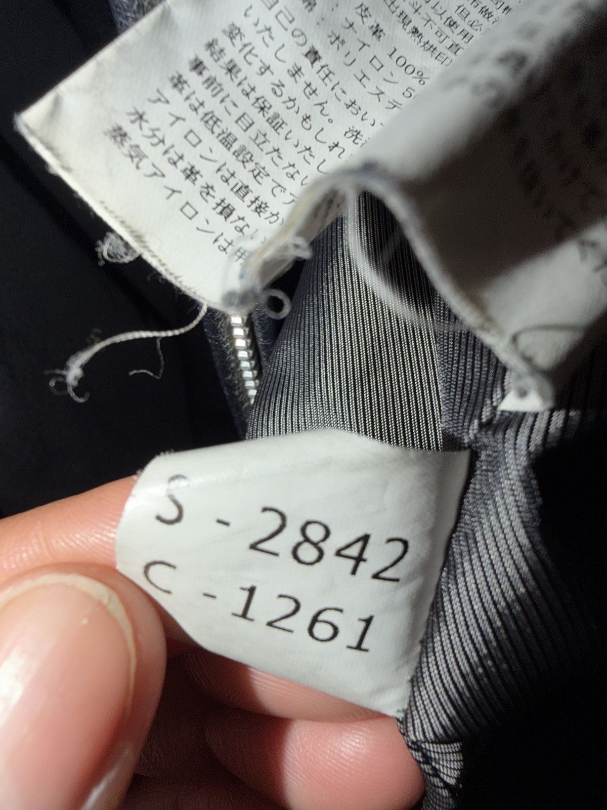 Pelle Pelle pelle pelle Size US XXL / EU 58 / 5 - 6 Thumbnail