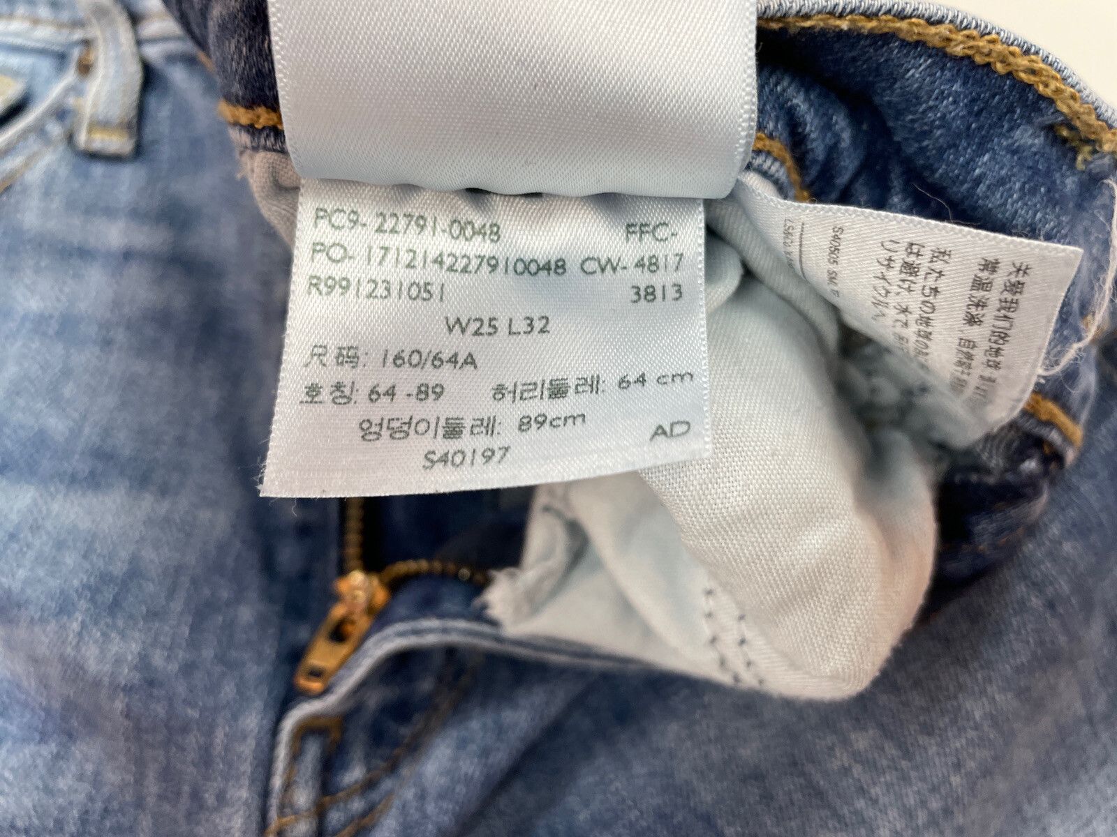 Levi's Levi's Premium Mile High Waist Skinny Jeans Blue Size 25 Size 25" / US 0 / IT 36 - 12 Thumbnail
