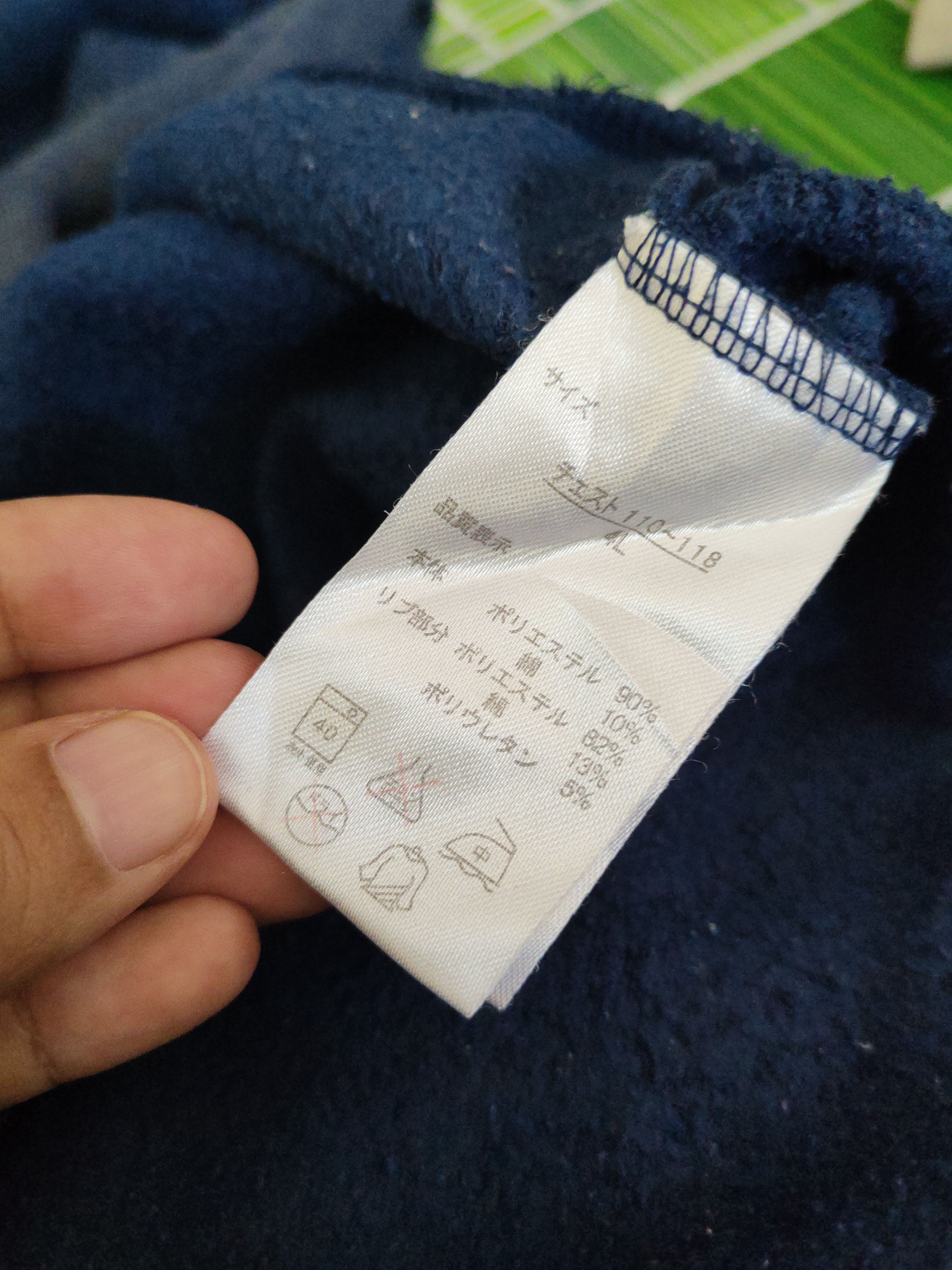 Anime DL Tezuka Productions Navy Hoodie Sweatshirts #46-209 Size US XL / EU 56 / 4 - 12 Thumbnail
