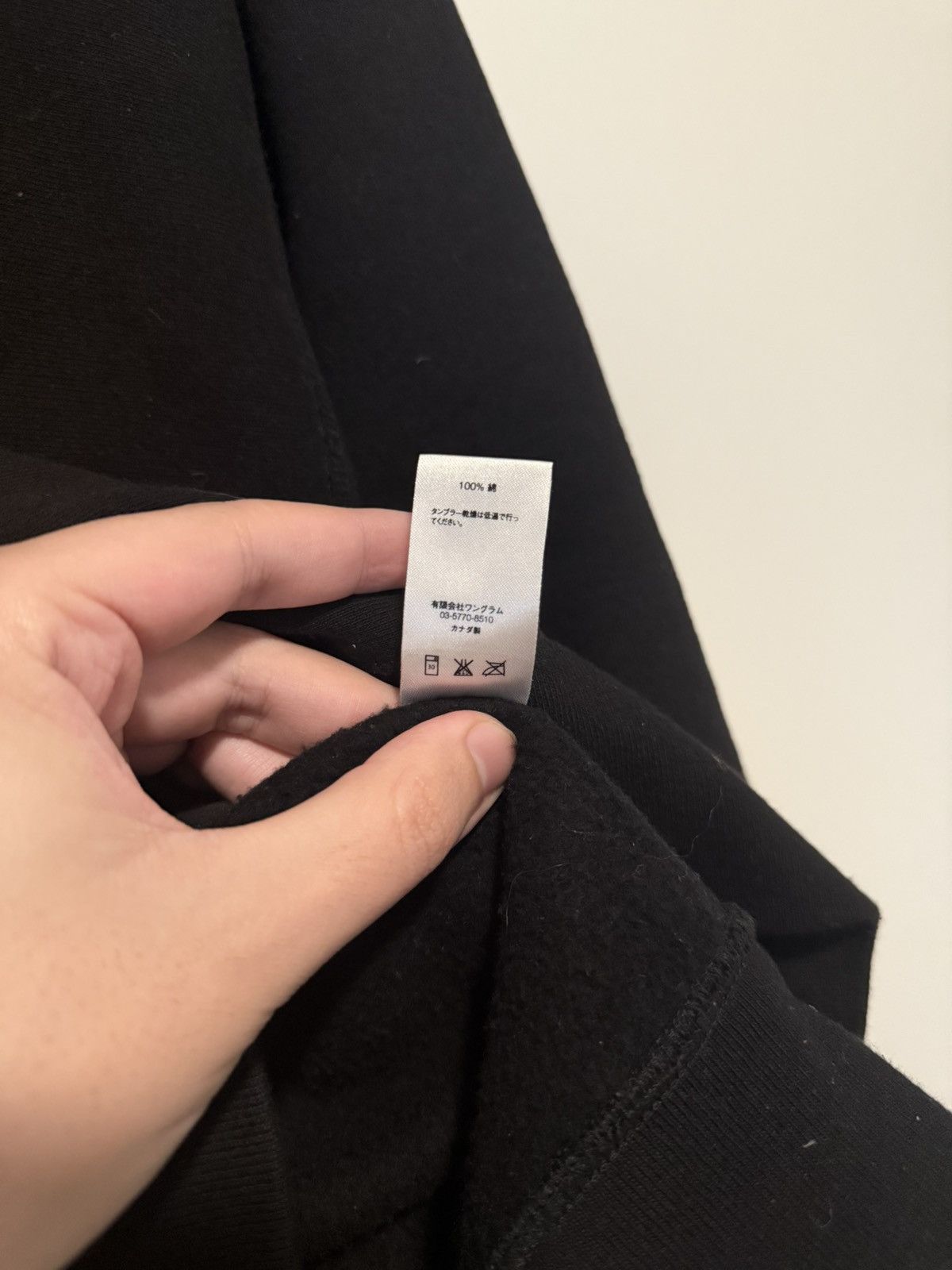 Supreme Supreme Box Logo sz L Black on Black Size US L / EU 52-54 / 3 - 7 Thumbnail
