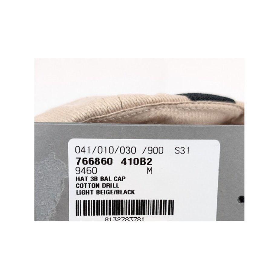 Balenciaga o1rshd1 Size: M / Cotton Drill 3B Baseball Cap / Hat Size ONE SIZE - 16 Thumbnail