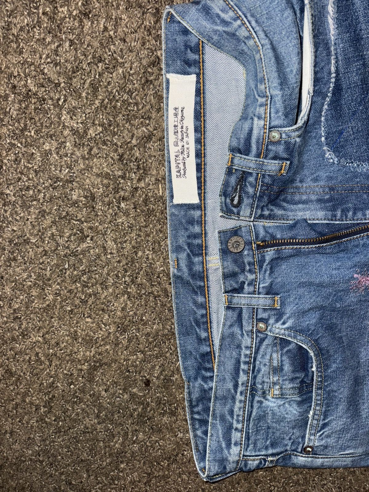 Kapital Kapital Kountry OKABILLY Denim Size US 36 / EU 52 - 8 Thumbnail