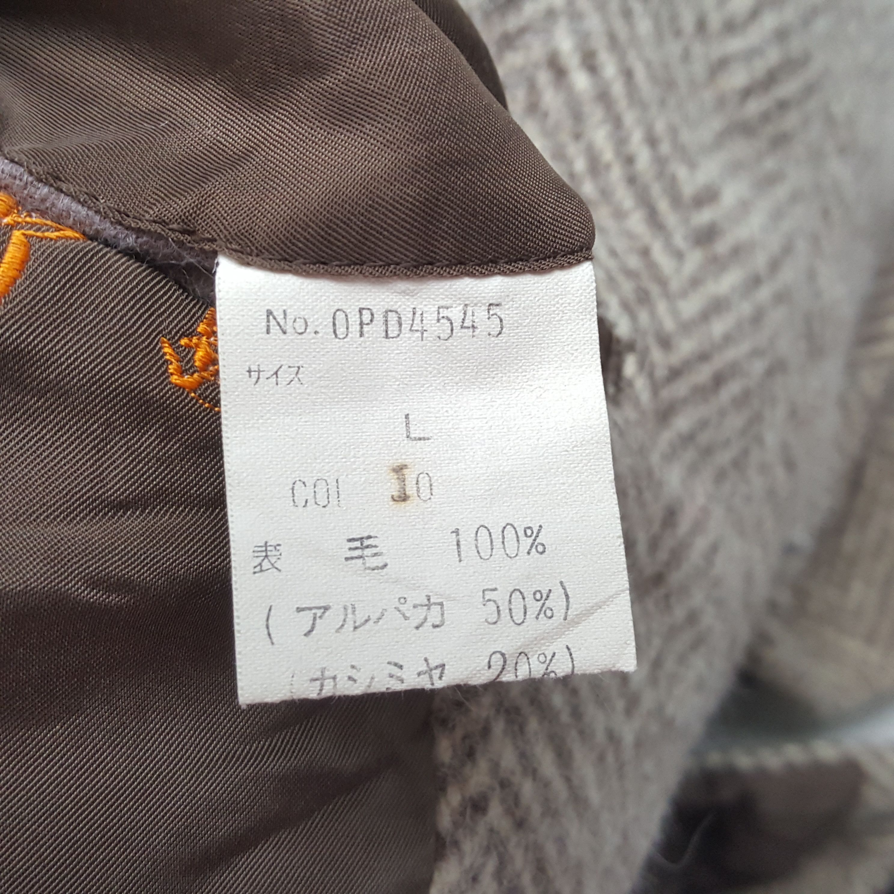 Christian Dior Monsieur × Designer × Vintage Vintage CHRISTIAN DIOR Italian Fashion Brand Long Jacket Size US L / EU 52-54 / 3 - 7 Thumbnail