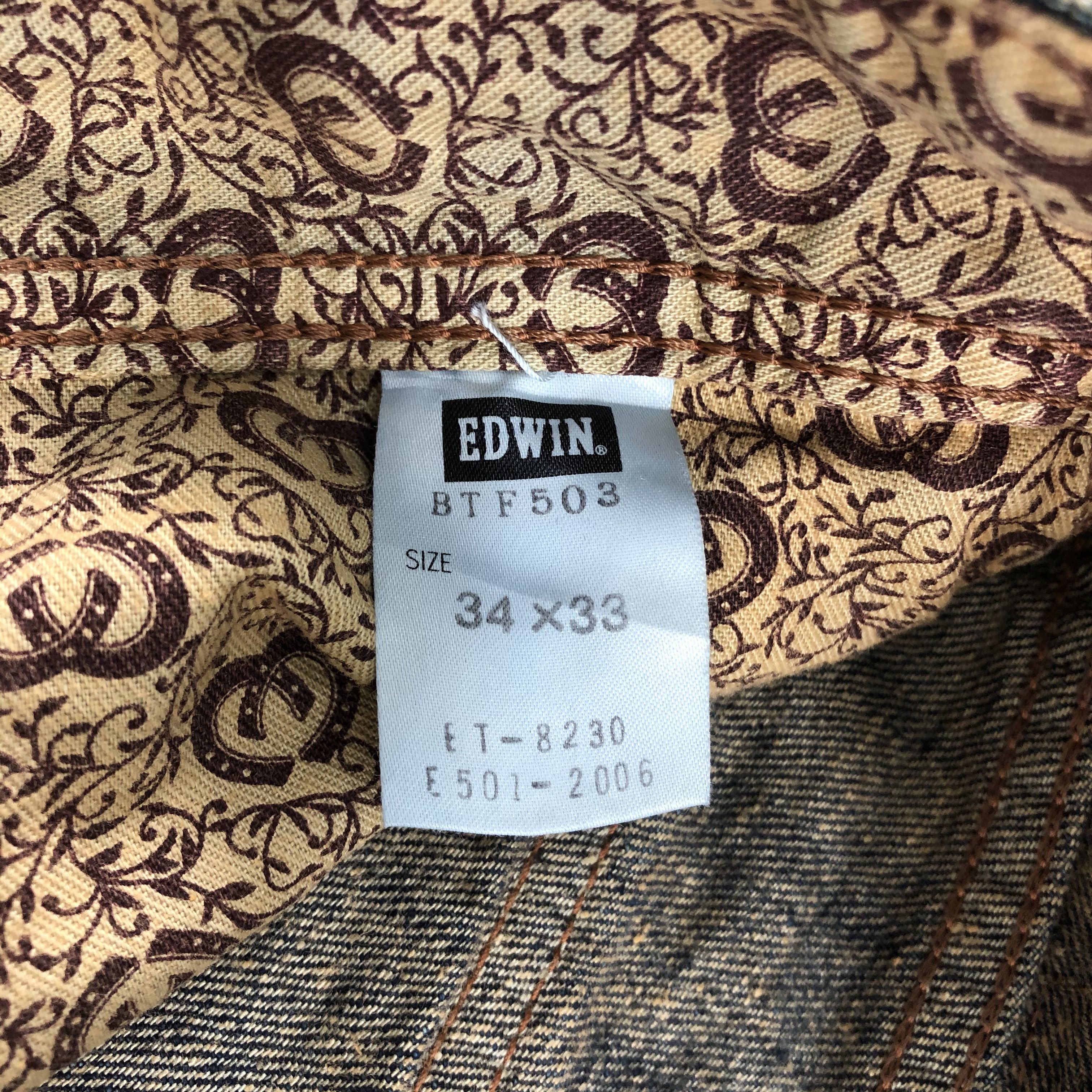 Edwin Vintage Edwin 503 Jeans-J1816 Size US 36 / EU 52 - 12 Thumbnail