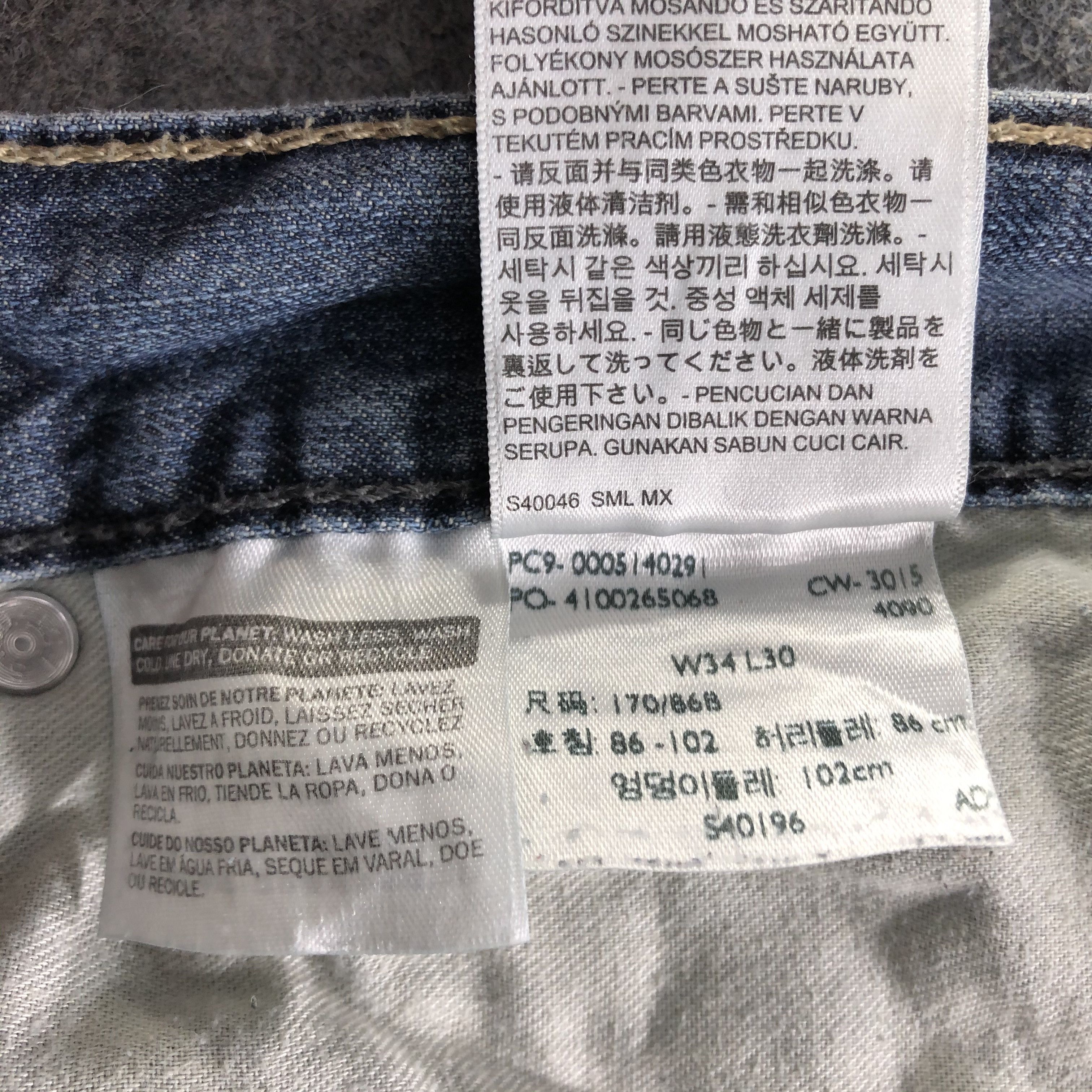 Levi's Vintage Levis 514 Jeans-J3456 Size US 34 / EU 50 - 14 Thumbnail