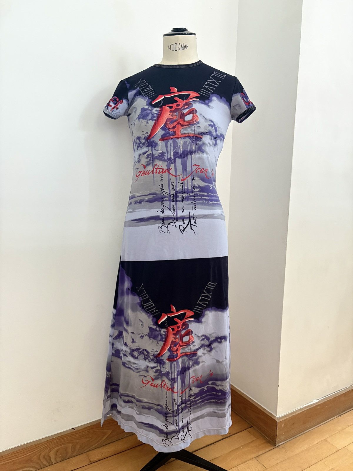 Jean Paul Gaultier Jean Paul Gaultier JPG 1997 Jean's90s Vintage Japanese Dress Size L / US 10 / IT 46 - 1 Thumbnail
